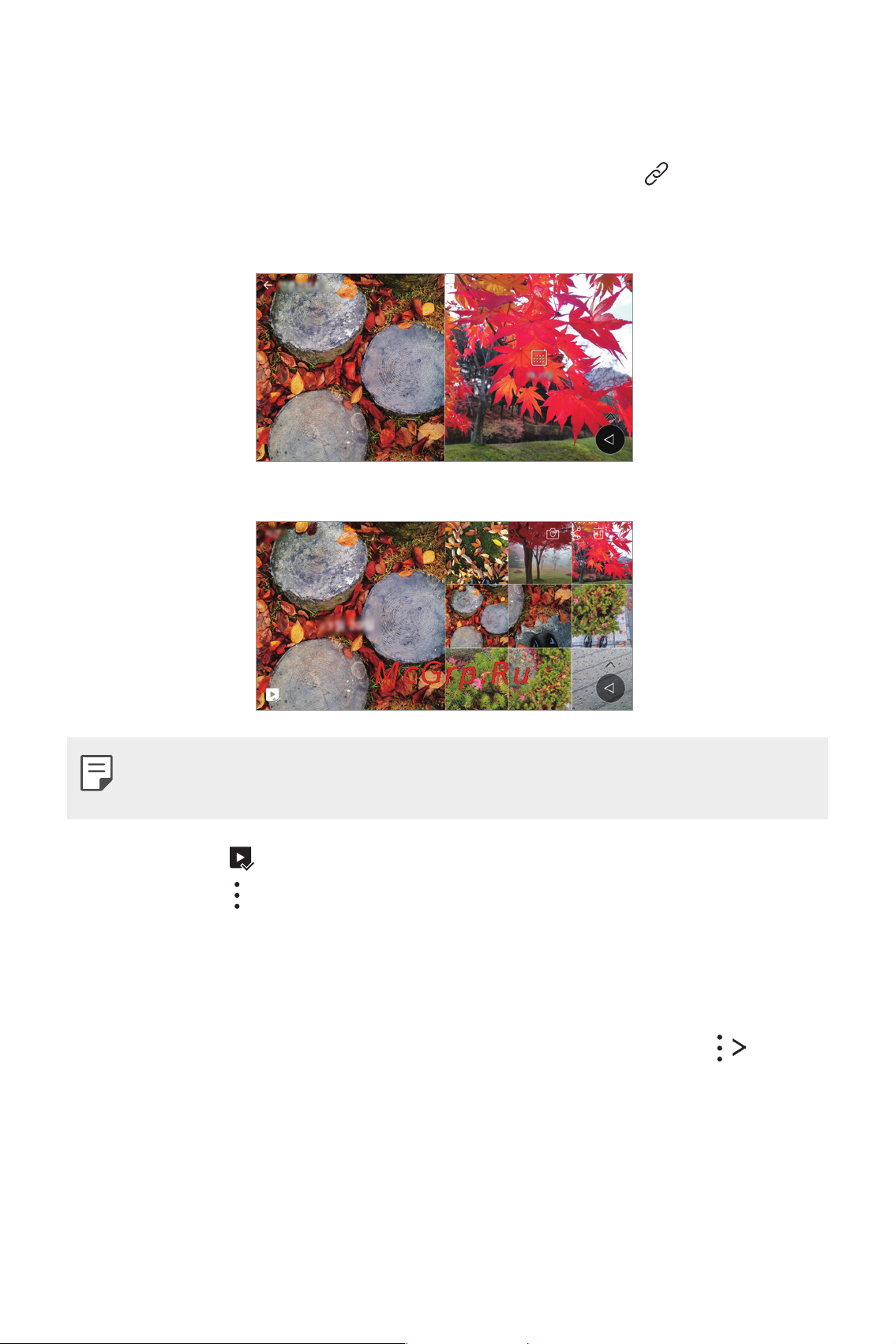 LG M700AN Q6+ [156/684] Створення gif