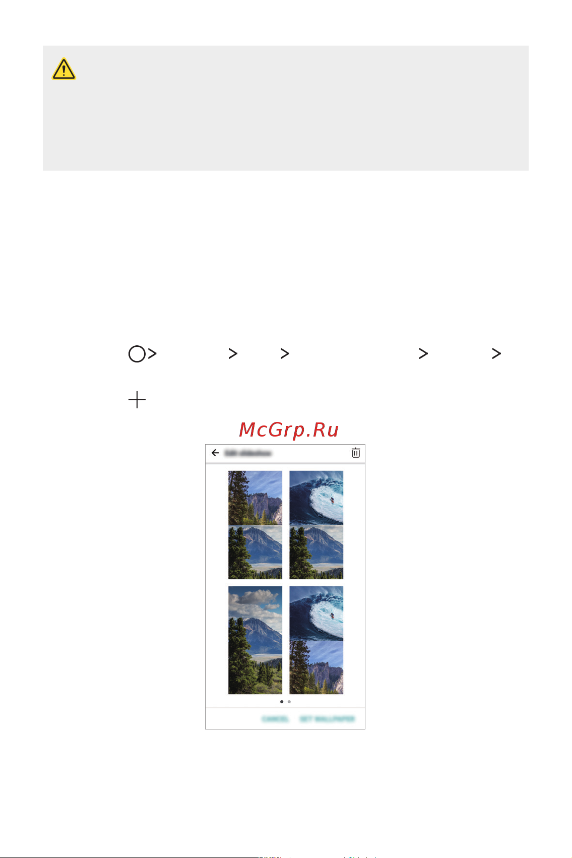 LG M700AN Q6+ [157/684] Створення колажів шпалер