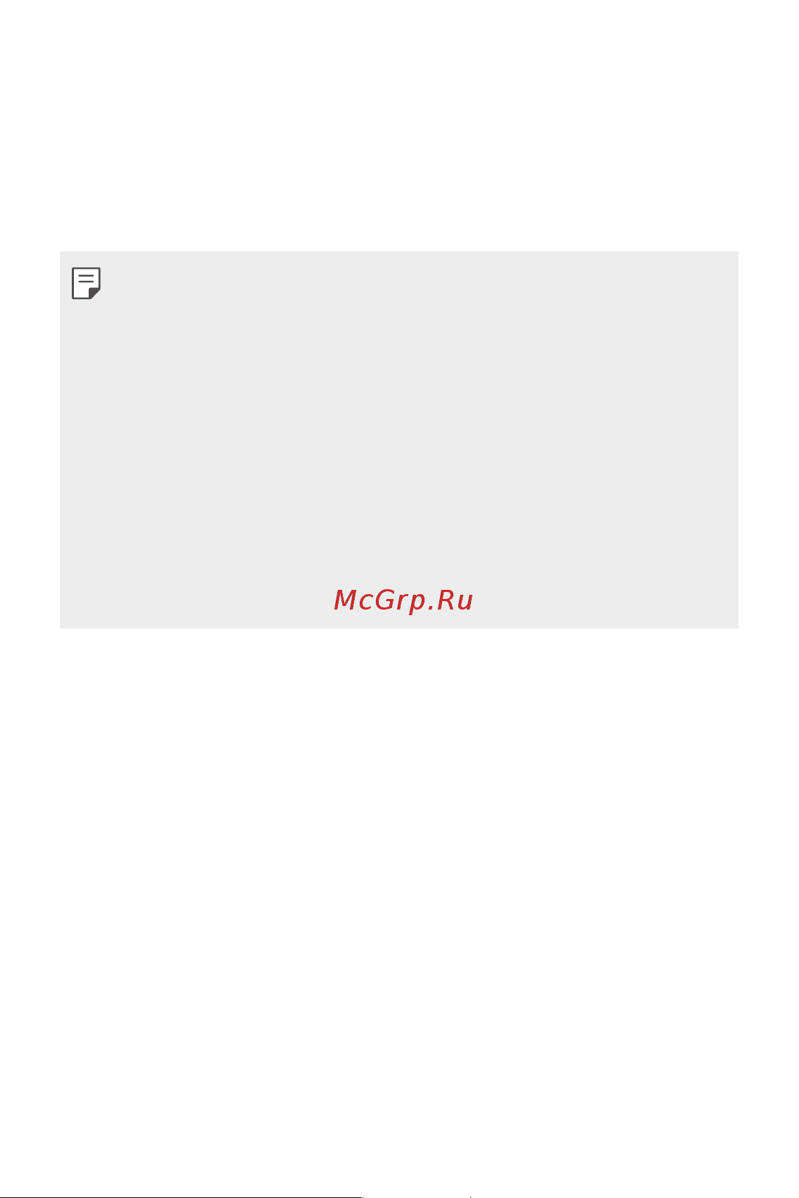 LG M700AN Q6+ [158/684] Розпізнавання обличчя