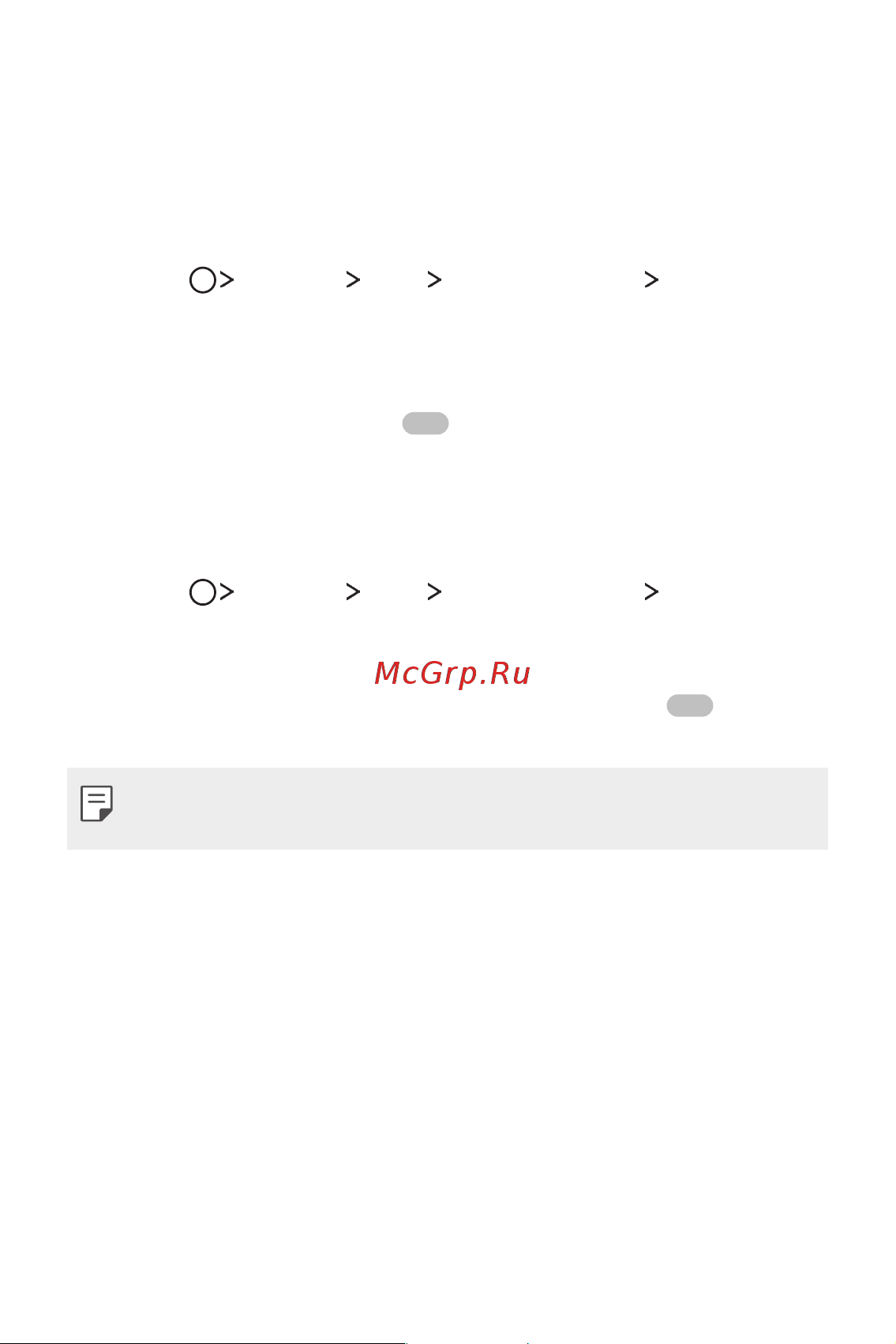LG M700AN Q6+ [161/684] Розблокування екрана за допомогою функції розпізнавання обличчя та проведенням по екрану пальцем