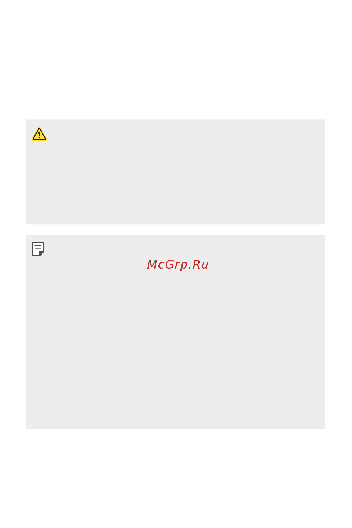 LG M700AN Q6+ [165/684] Компоненти та аксесуари пристрою