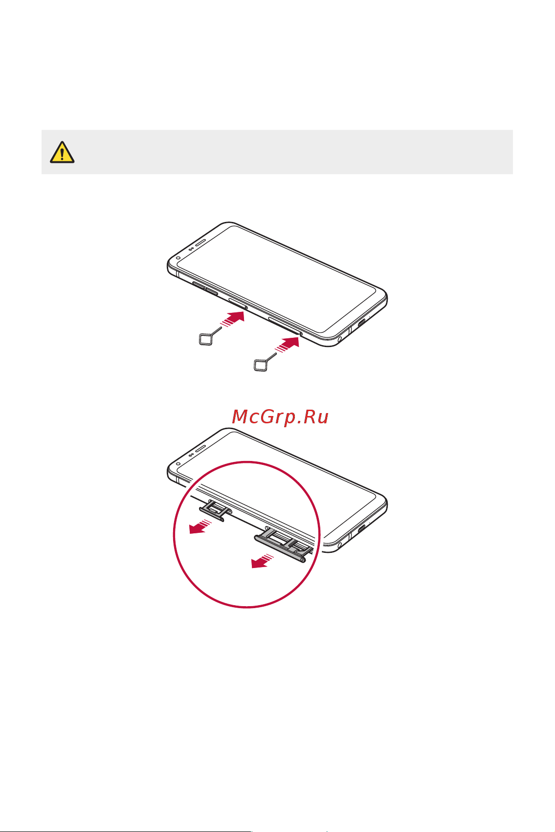 LG M700AN Q6+ [169/684] Встановлення sim картки