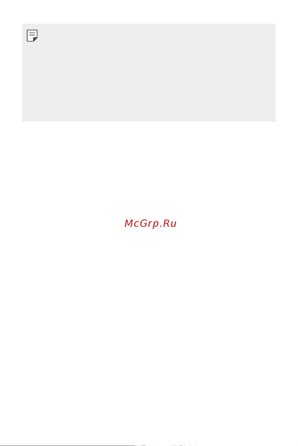 LG M700AN Q6+ [174/684] Ефективне використання акумулятора
