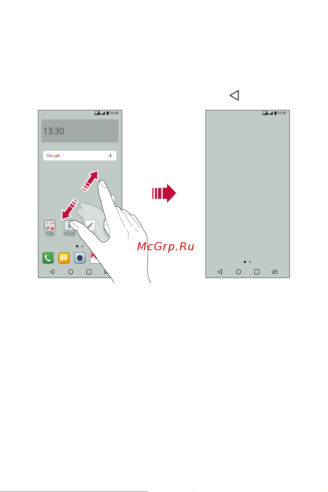 LG M700AN Q6+ [185/684] Перегляд теми фону
