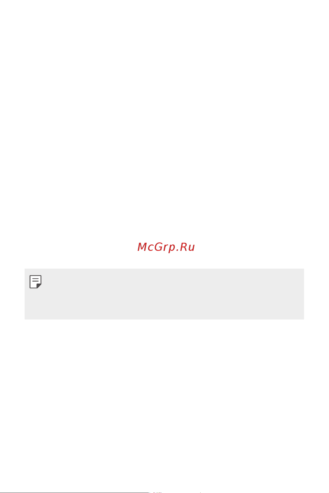 LG M700AN Q6+ [187/684] Блокування екрана