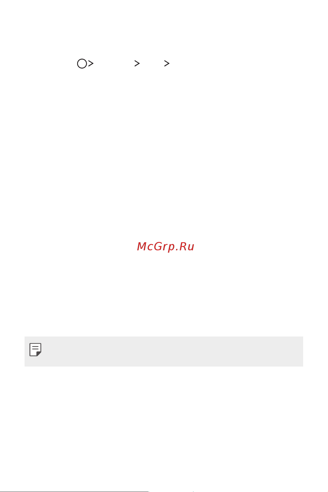 LG M700AN Q6+ [189/684] Налаштування блокування екрана