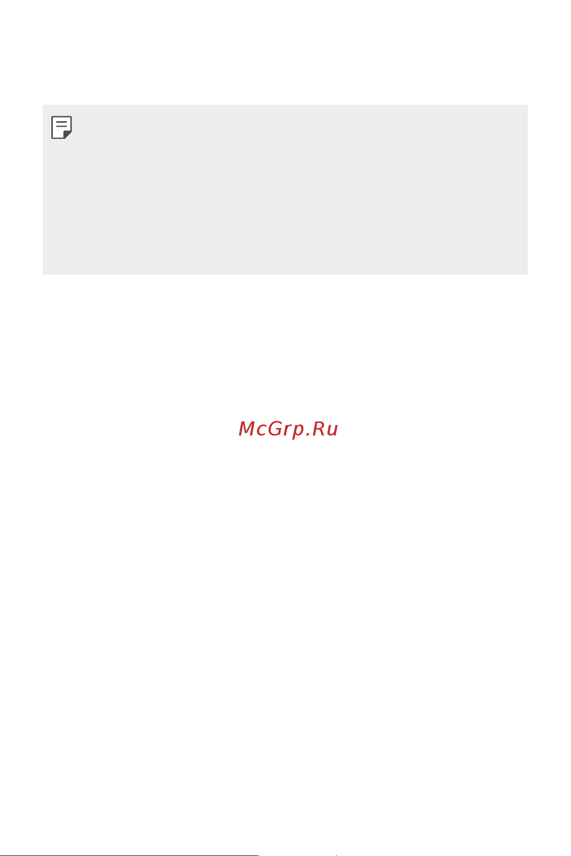 LG M700AN Q6+ [190/684] Включити екран