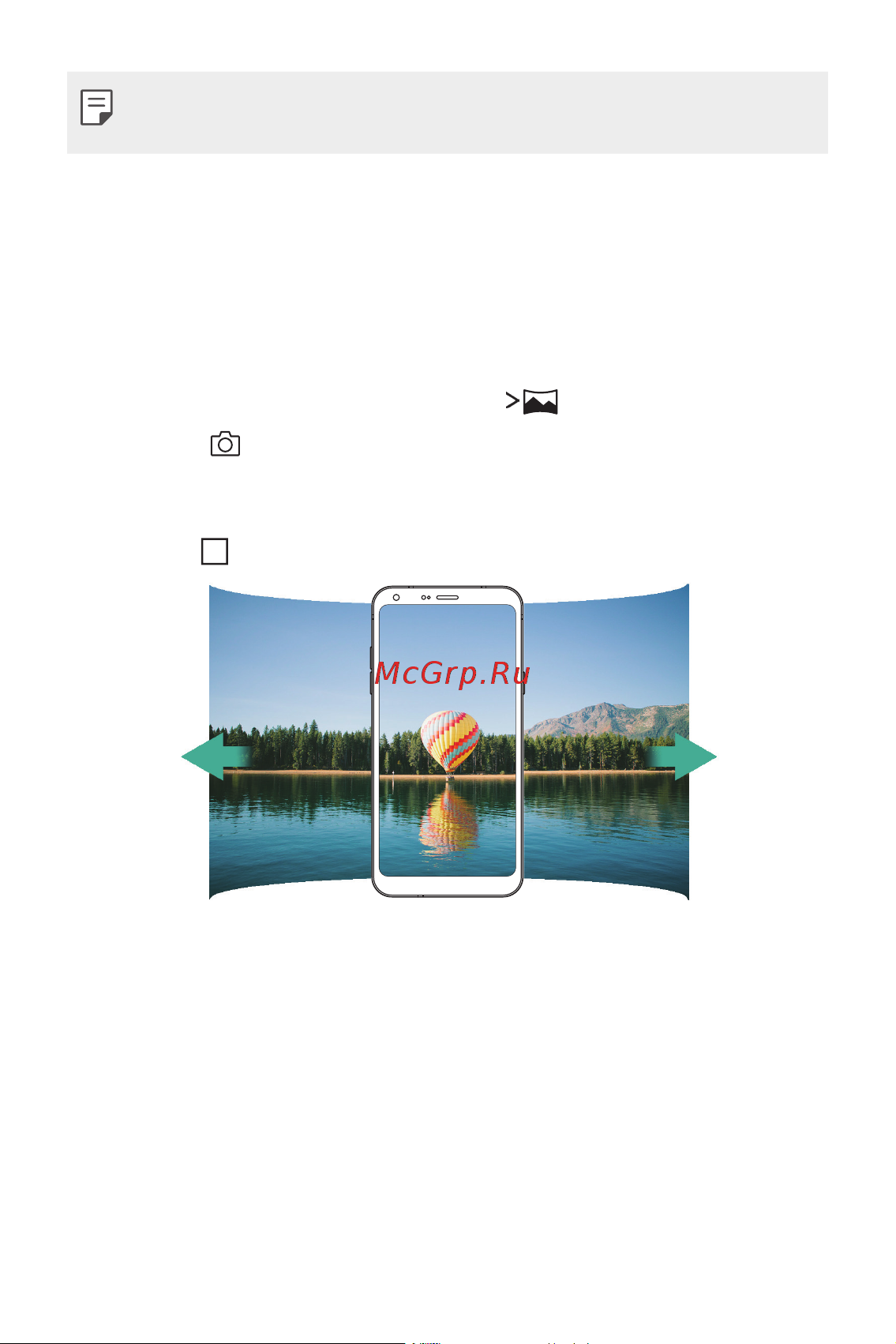 LG M700AN Q6+ [210/684] Різні режими камери