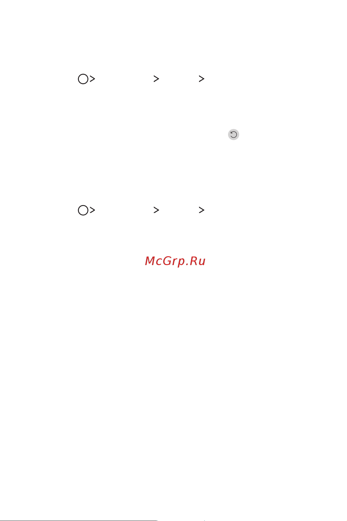 LG M700AN Q6+ [228/684] Секундомір