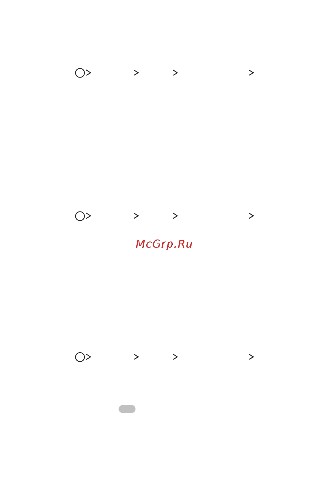 LG M700AN Q6+ [23/684] Разблокировка с помощью распознавания лица при выключенном экране