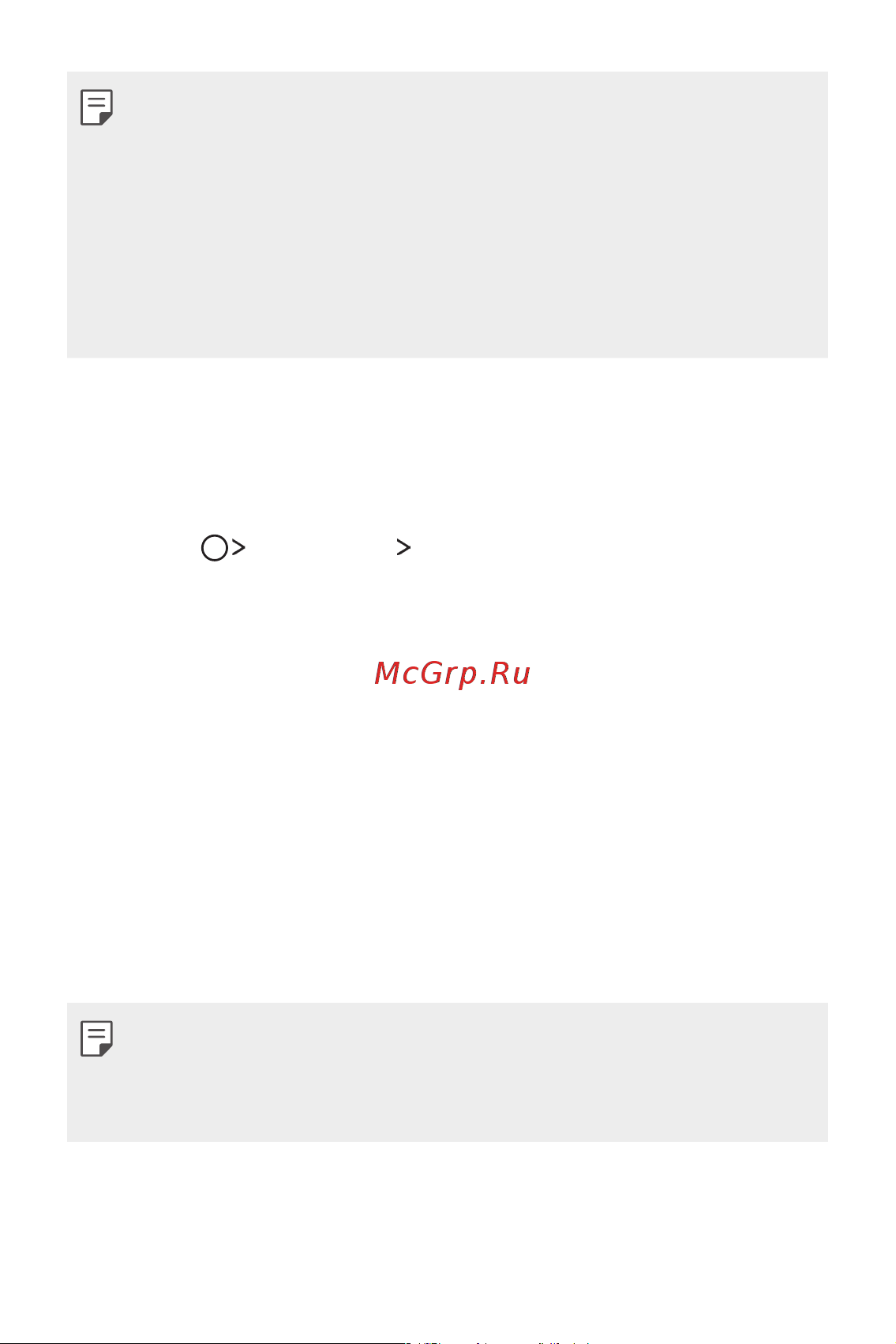 LG M700AN Q6+ [231/684] Калькулятор