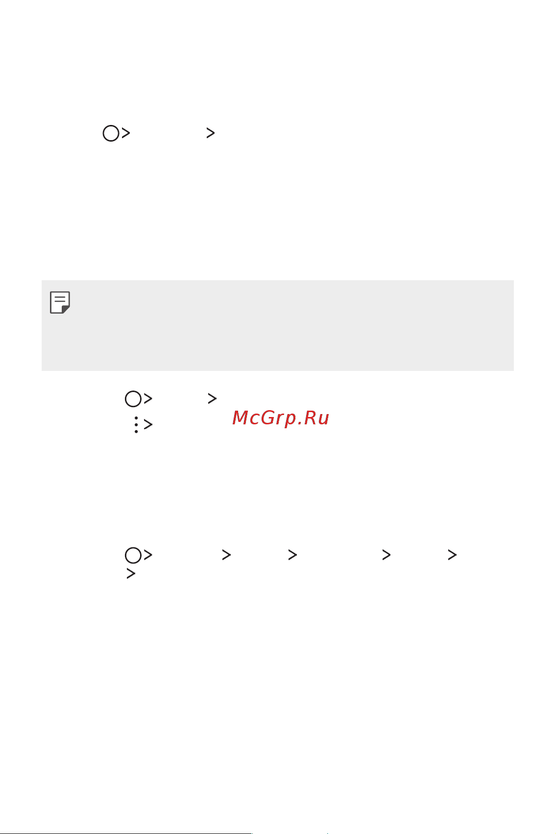 LG M700AN Q6+ [235/684] Завантаження