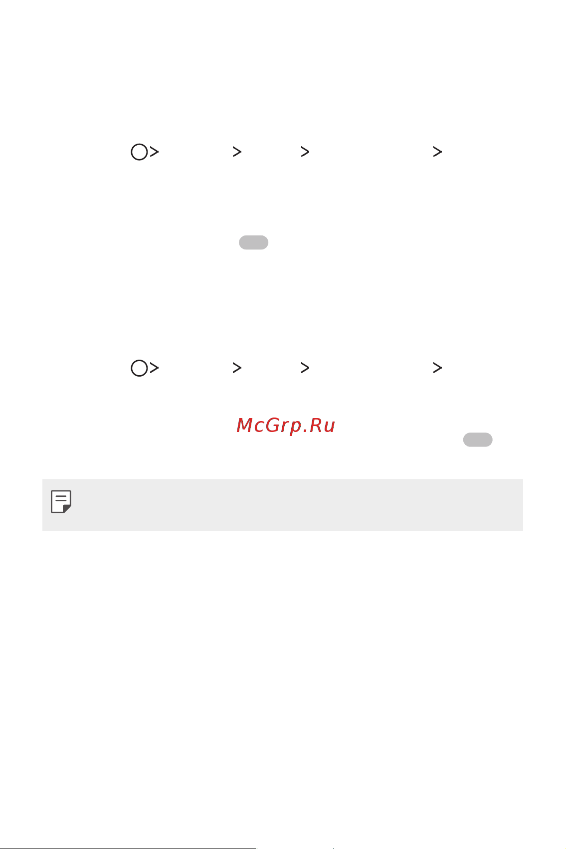 LG M700AN Q6+ [24/684] Разблокировка экрана с помощью распознавания лица с последующим проведением пальцем по экрану