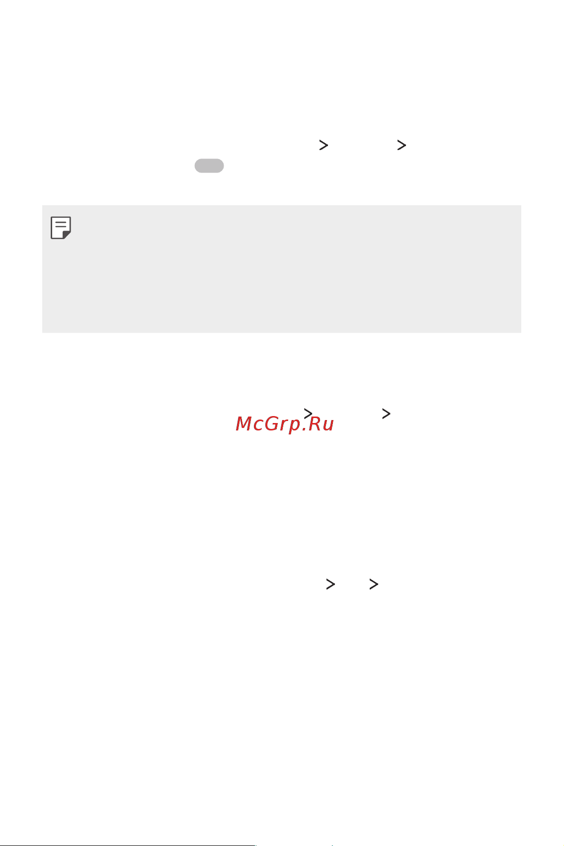 LG M700AN Q6+ [247/684] Інше