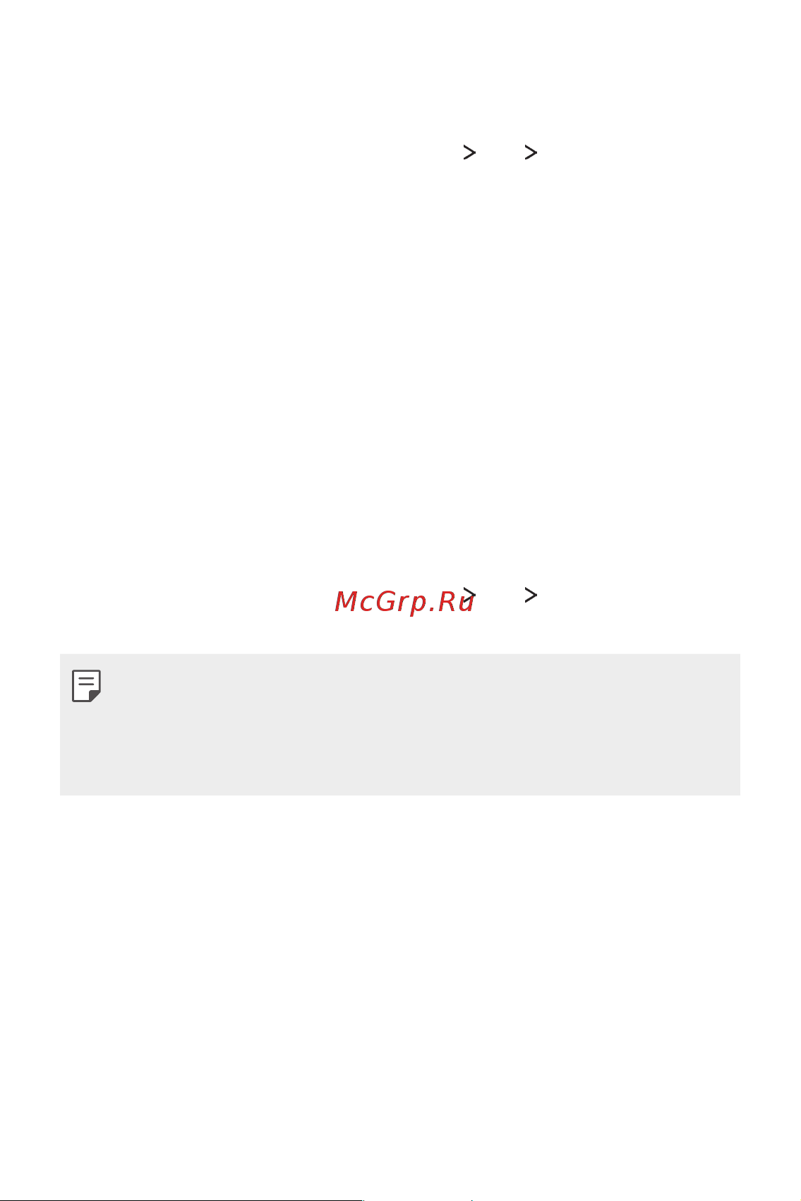 LG M700AN Q6+ [248/684] Мобільні мережі