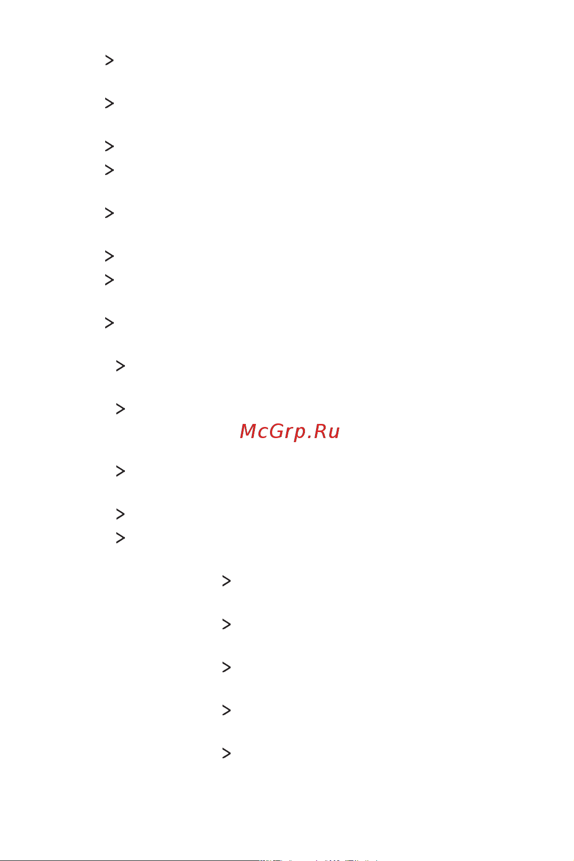 LG M700AN Q6+ [254/684] Налаштування 116
