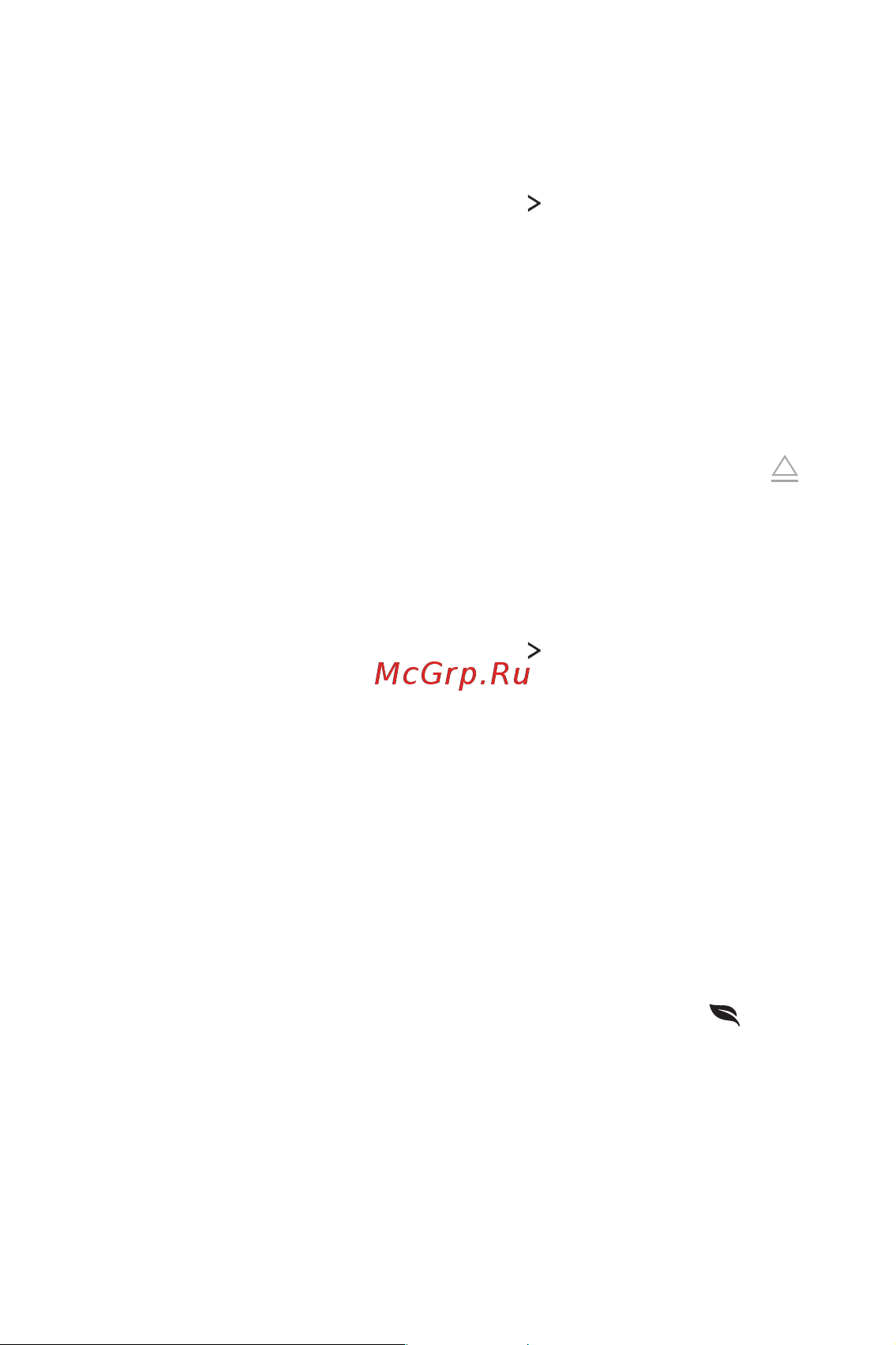 LG M700AN Q6+ [257/684] Внутрішня пам ять пристрою