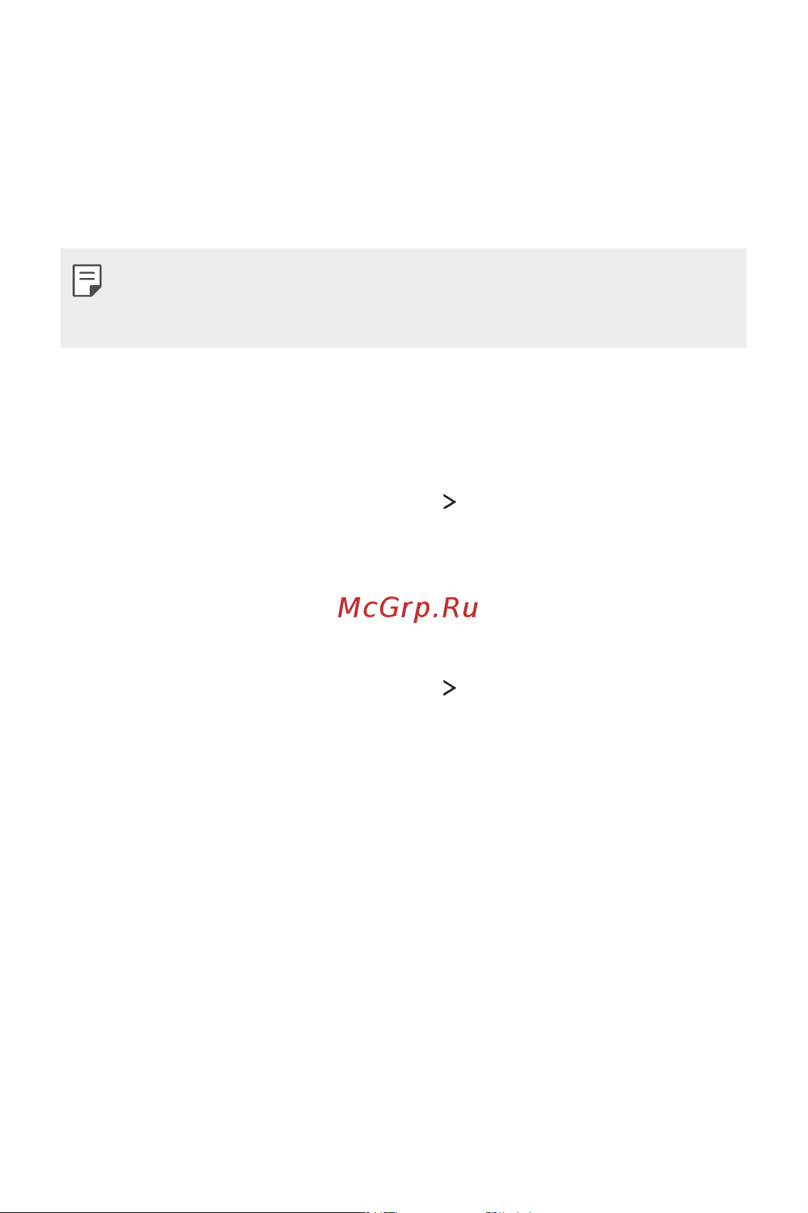 LG M700AN Q6+ [259/684] Про телефон