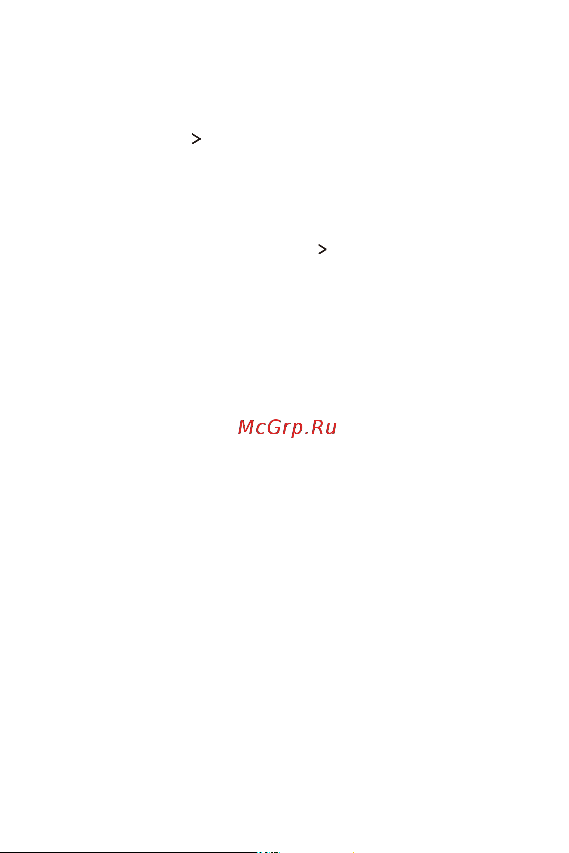 LG M700AN Q6+ [262/684] Оновлення програмного забезпечення телефону