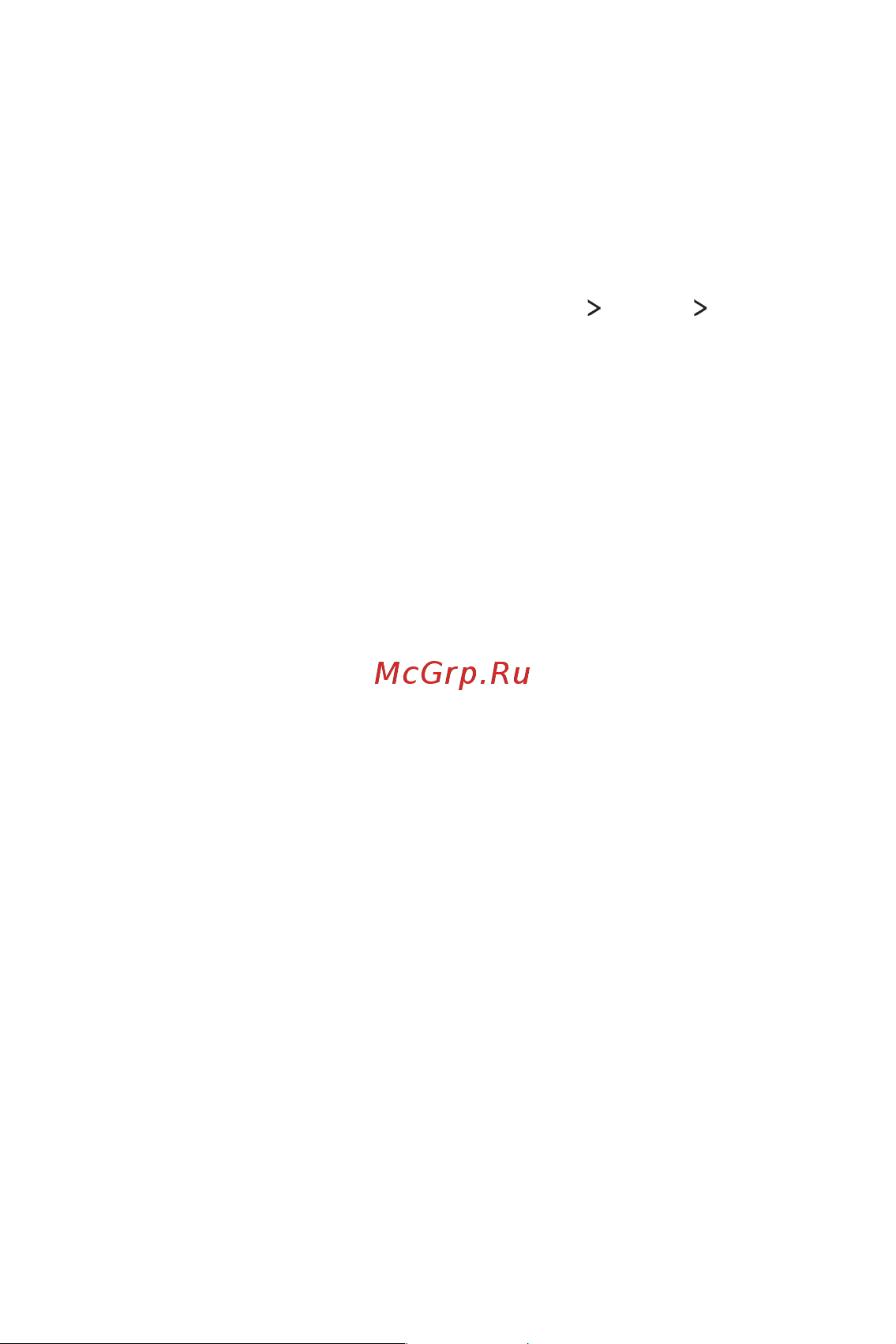 LG M700AN Q6+ [269/684] Нормативна інформація ідентифікаційний номер нормативних документів електронне маркування тощо