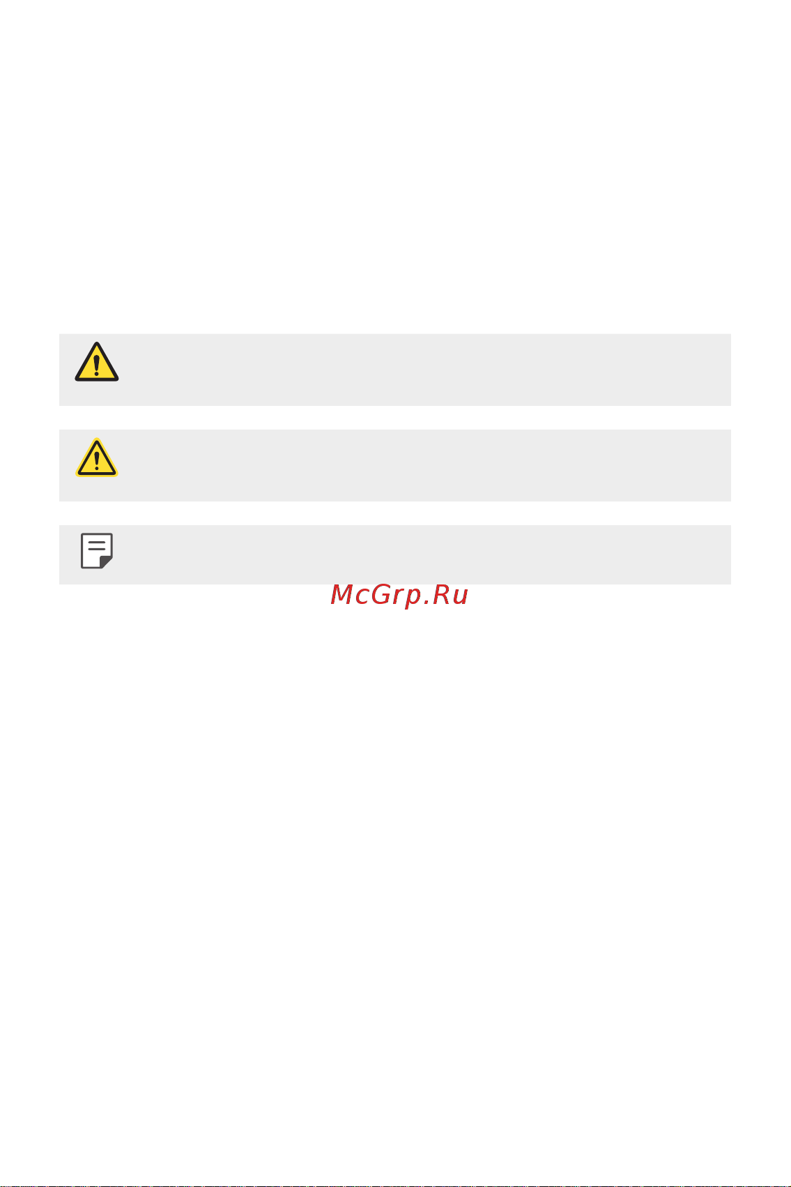 LG M700AN Q6+ [277/684] Оқыту ескертпелері