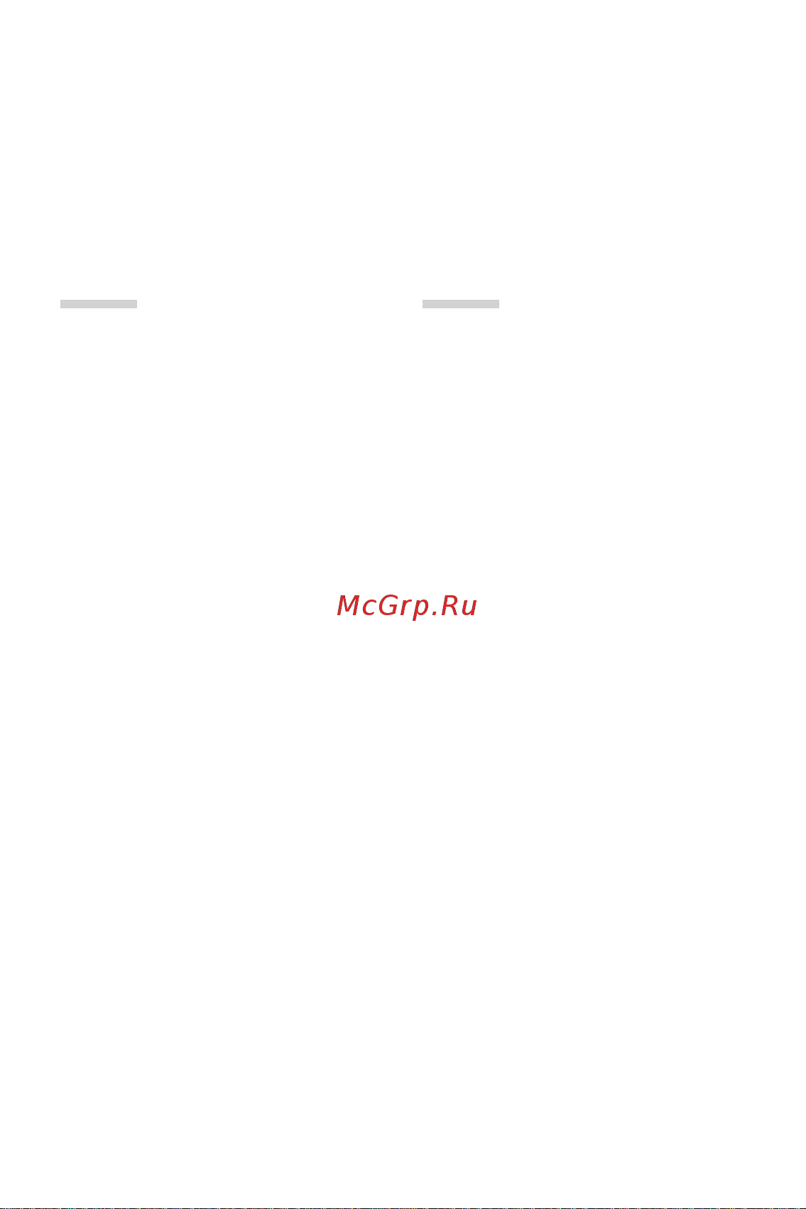 LG M700AN Q6+ [278/684] Мазмұны