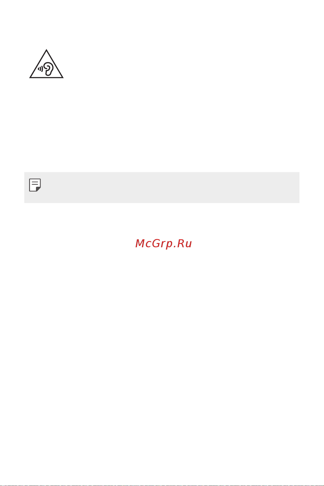 LG M700AN Q6+ [284/684] Жарылу қаупі бар орталар