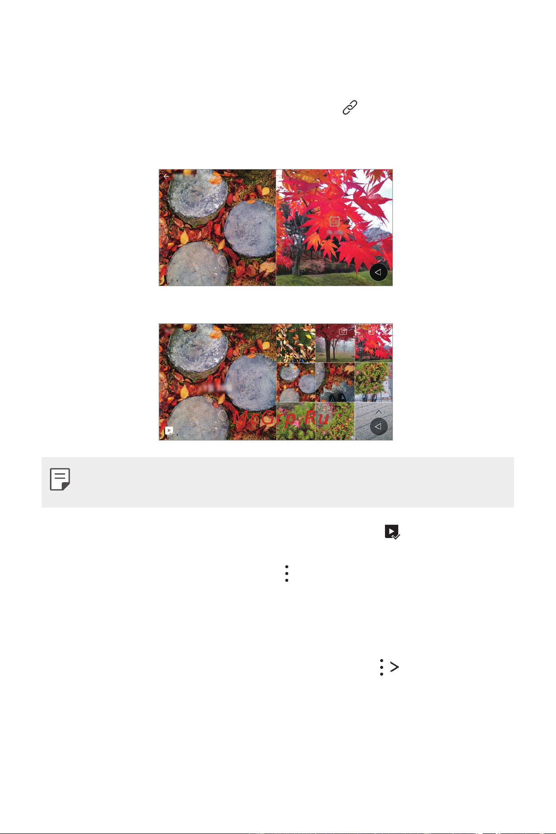 LG M700AN Q6+ [293/684] Gif жасау