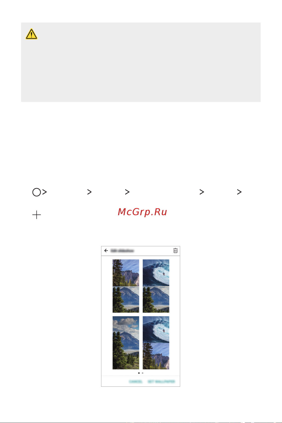 LG M700AN Q6+ [294/684] Коллаж тұсқағаздарын жасау