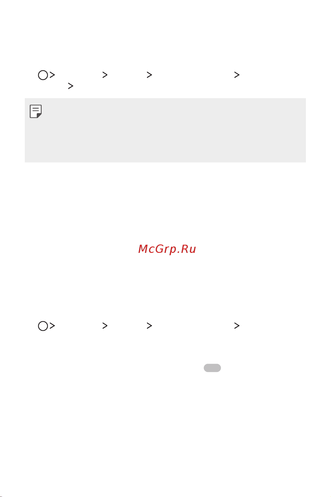 LG M700AN Q6+ [296/684] Бет әлпетінің деректерін тіркеу