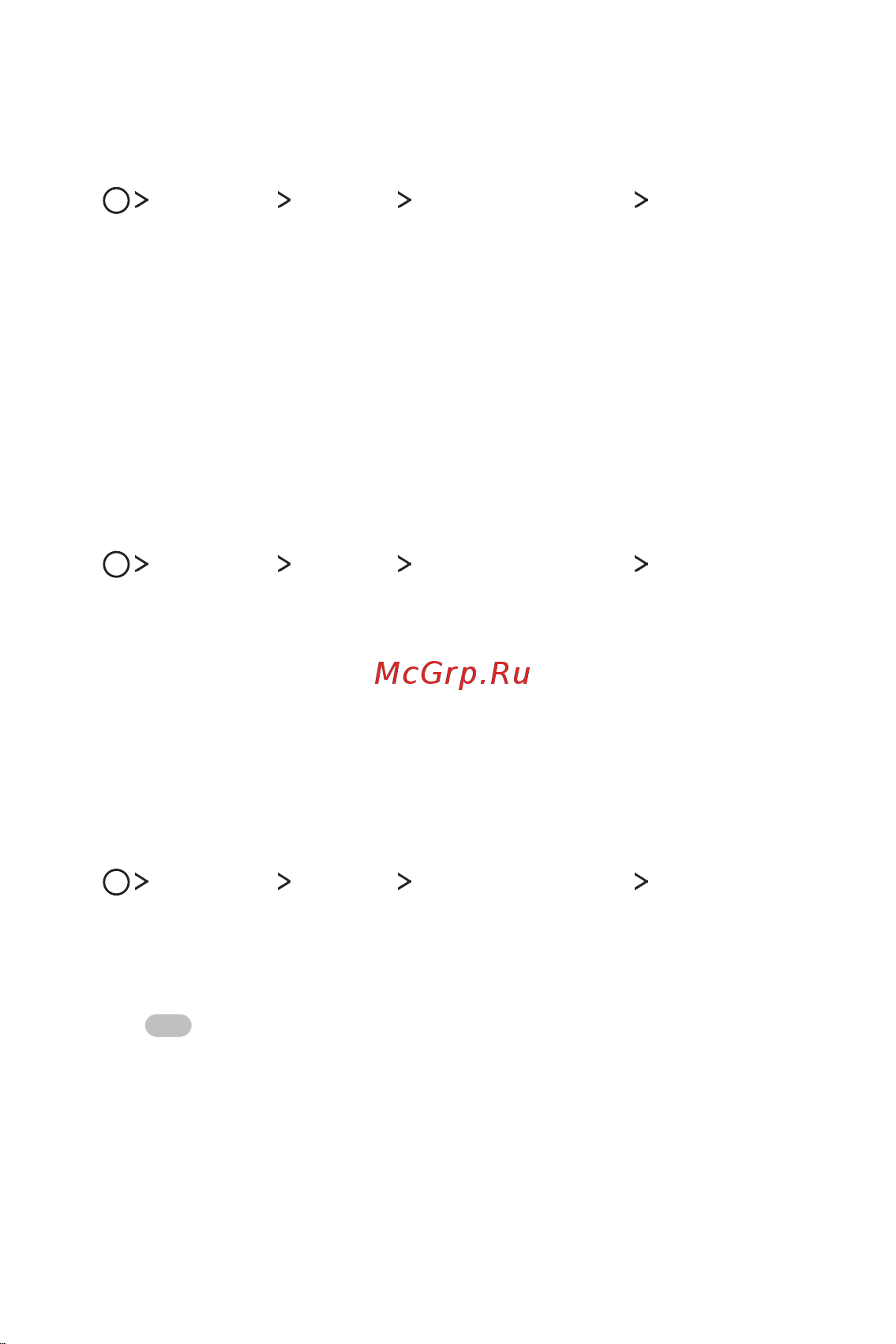LG M700AN Q6+ [297/684] Бет әлпетін тану мүмкіндігін жақсарту
