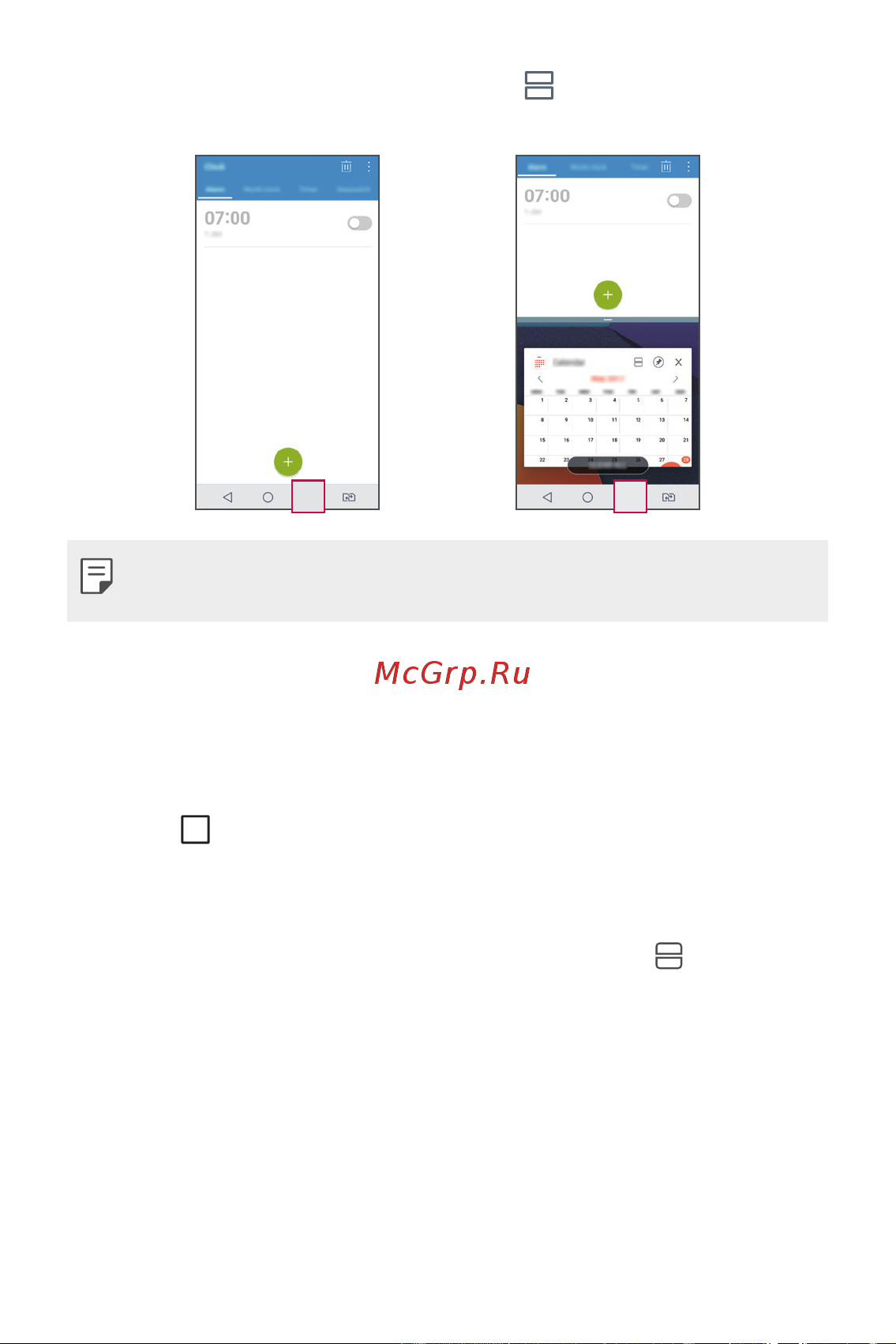 LG M700AN Q6+ [299/684] Шолу экраны