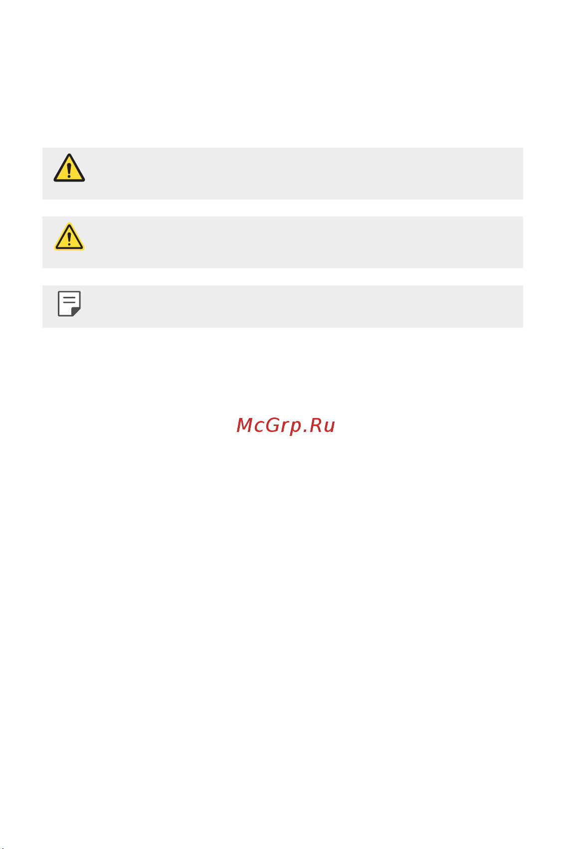 LG M700AN Q6+ [3/684] Условные обозначения