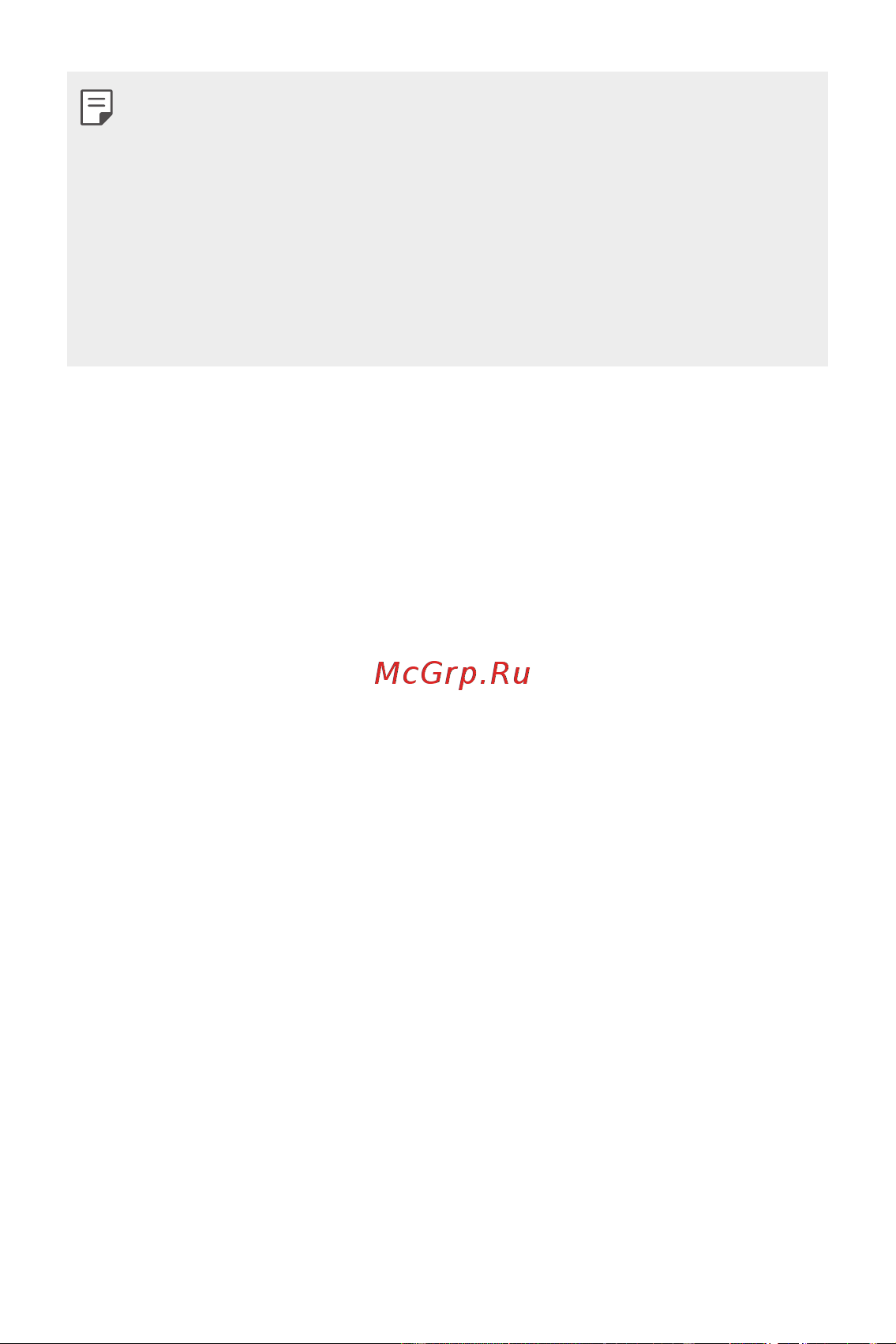 LG M700AN Q6+ [311/684] Батареяны тиімді пайдалану