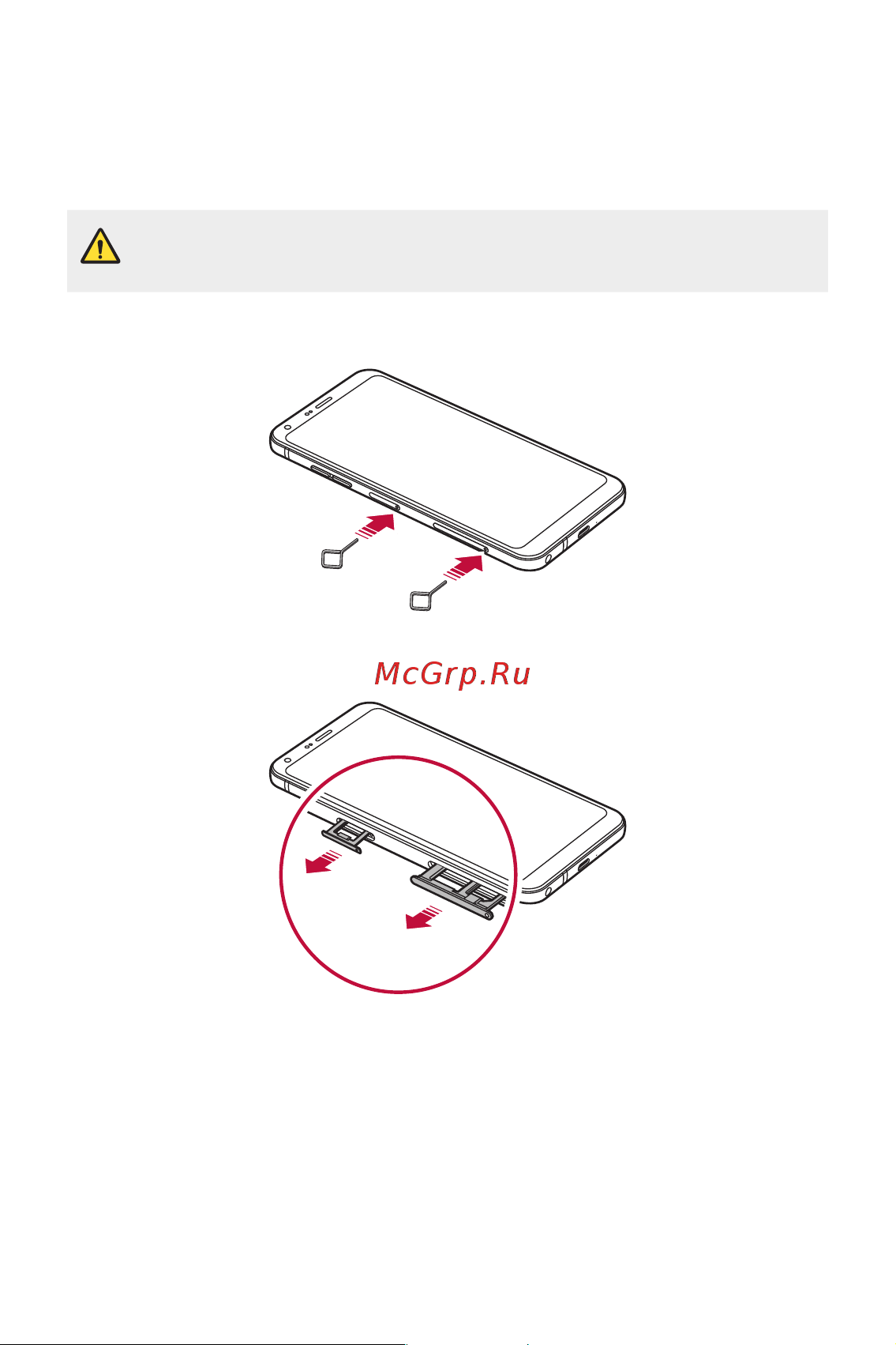 LG M700AN Q6+ [32/684] Установка sim карты