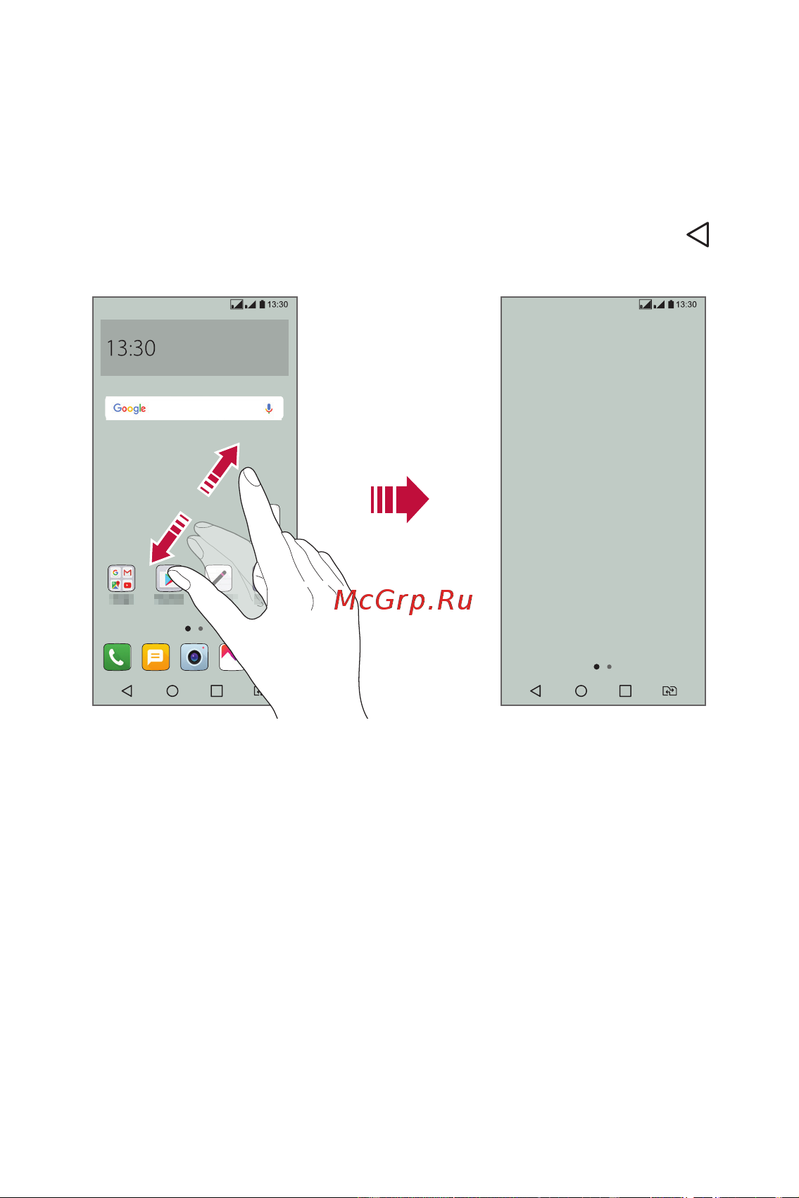LG M700AN Q6+ [322/684] Басты экранда қолданбаларды жылжыту