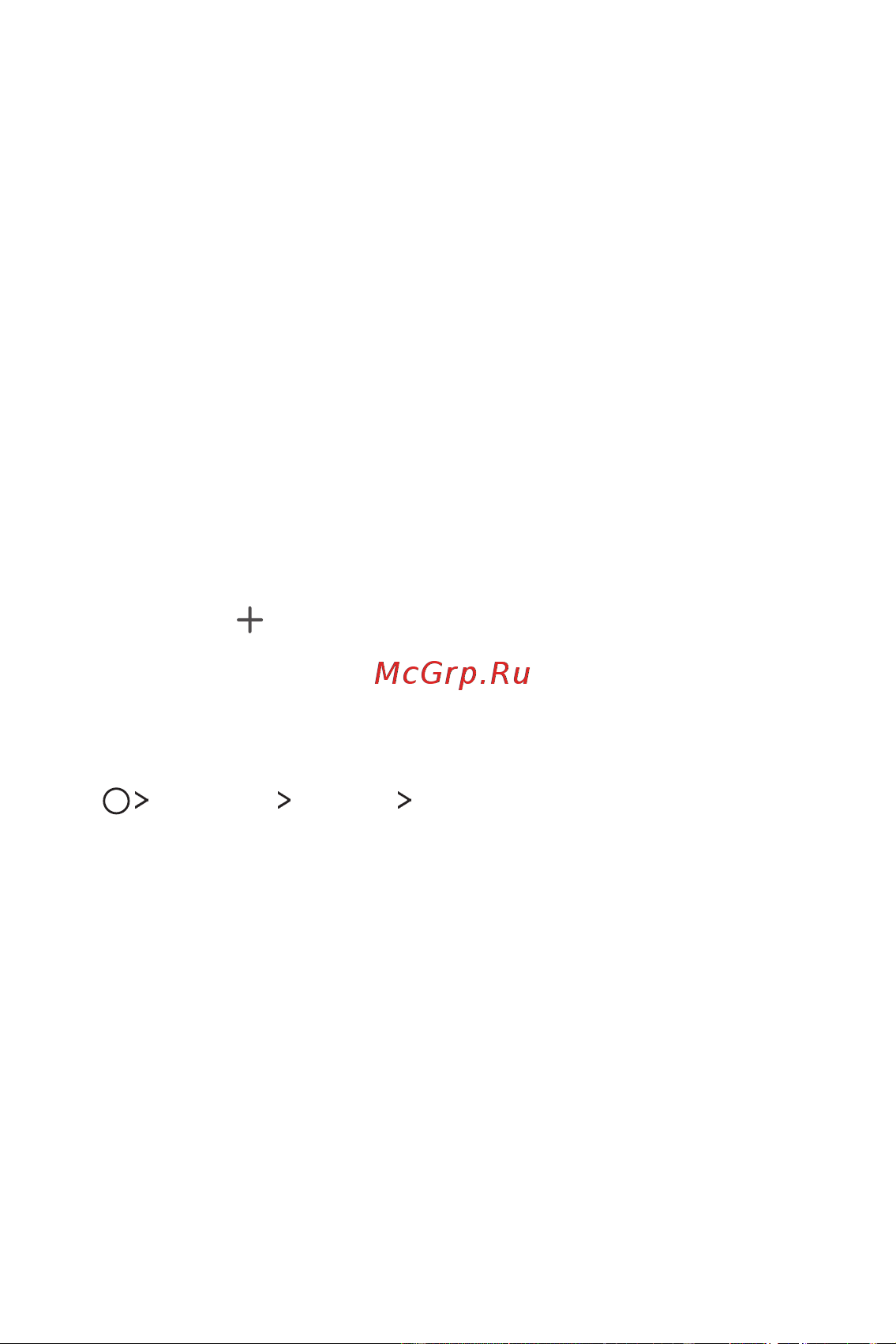LG M700AN Q6+ [323/684] Басты экрандағы қалталарды пайдалану