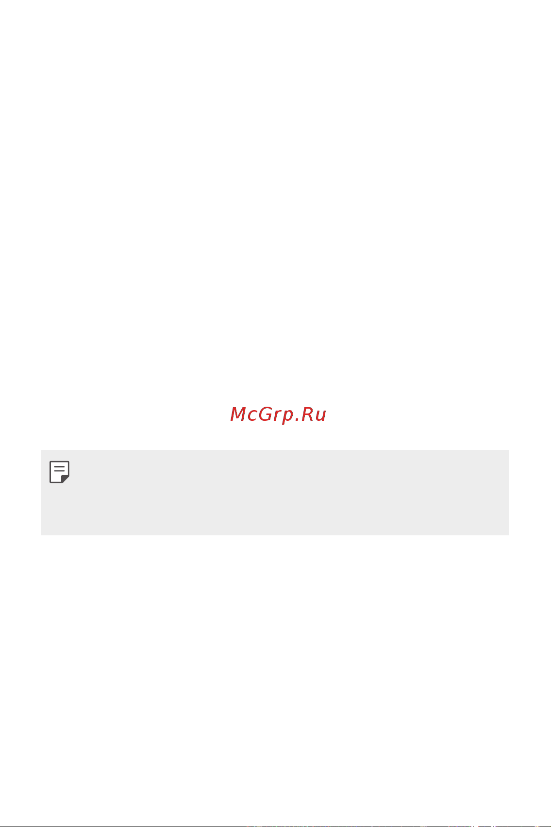 LG M700AN Q6+ [324/684] Экранды құлыптау