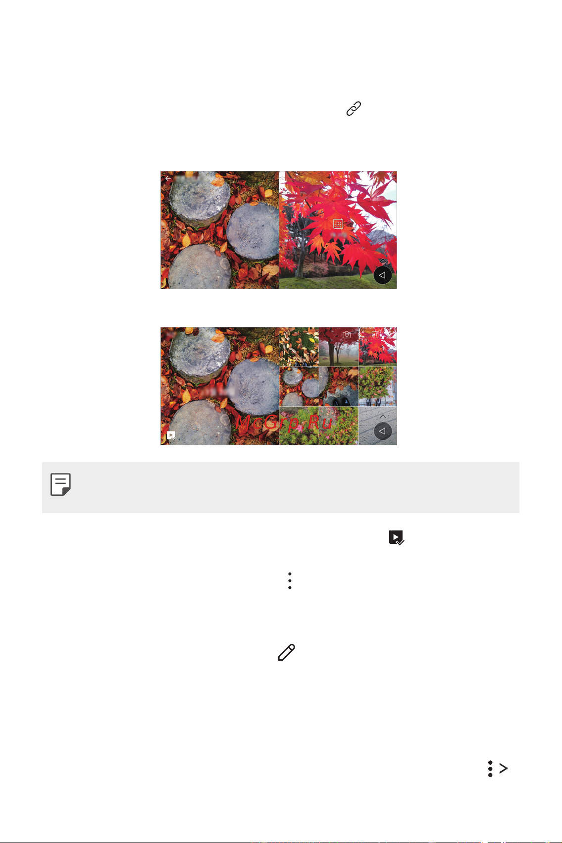 LG M700AN Q6+ [357/684] Фотосуреттерді өңдеу 1