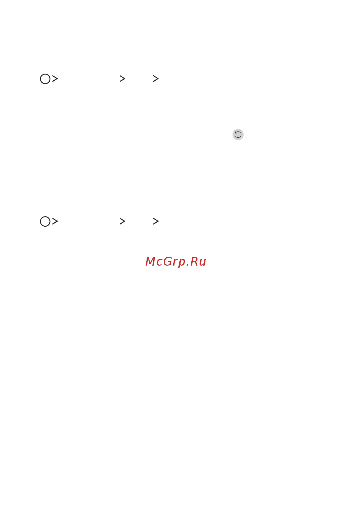 LG M700AN Q6+ [365/684] Күнтізбе
