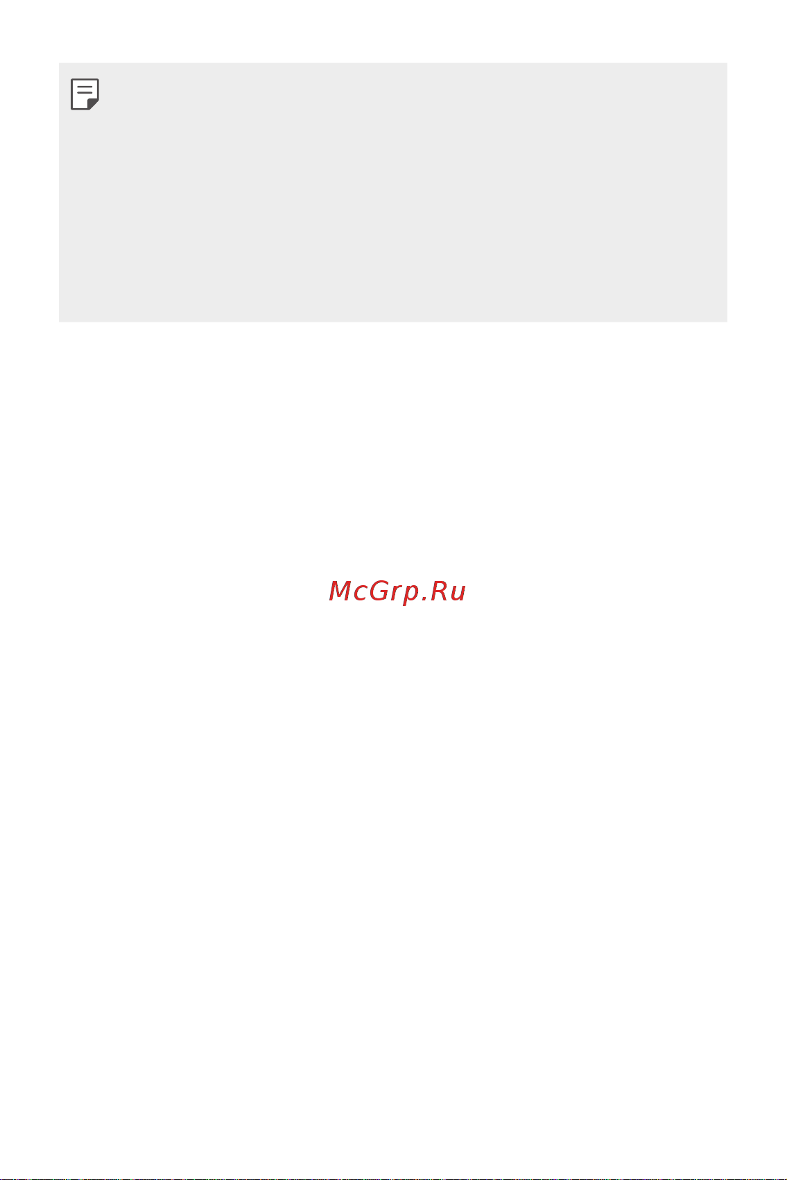 LG M700AN Q6+ [37/684] Эффективное использование аккумулятора