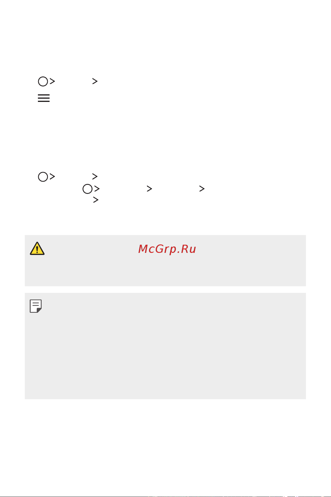LG M700AN Q6+ [371/684] Файл басқарушы