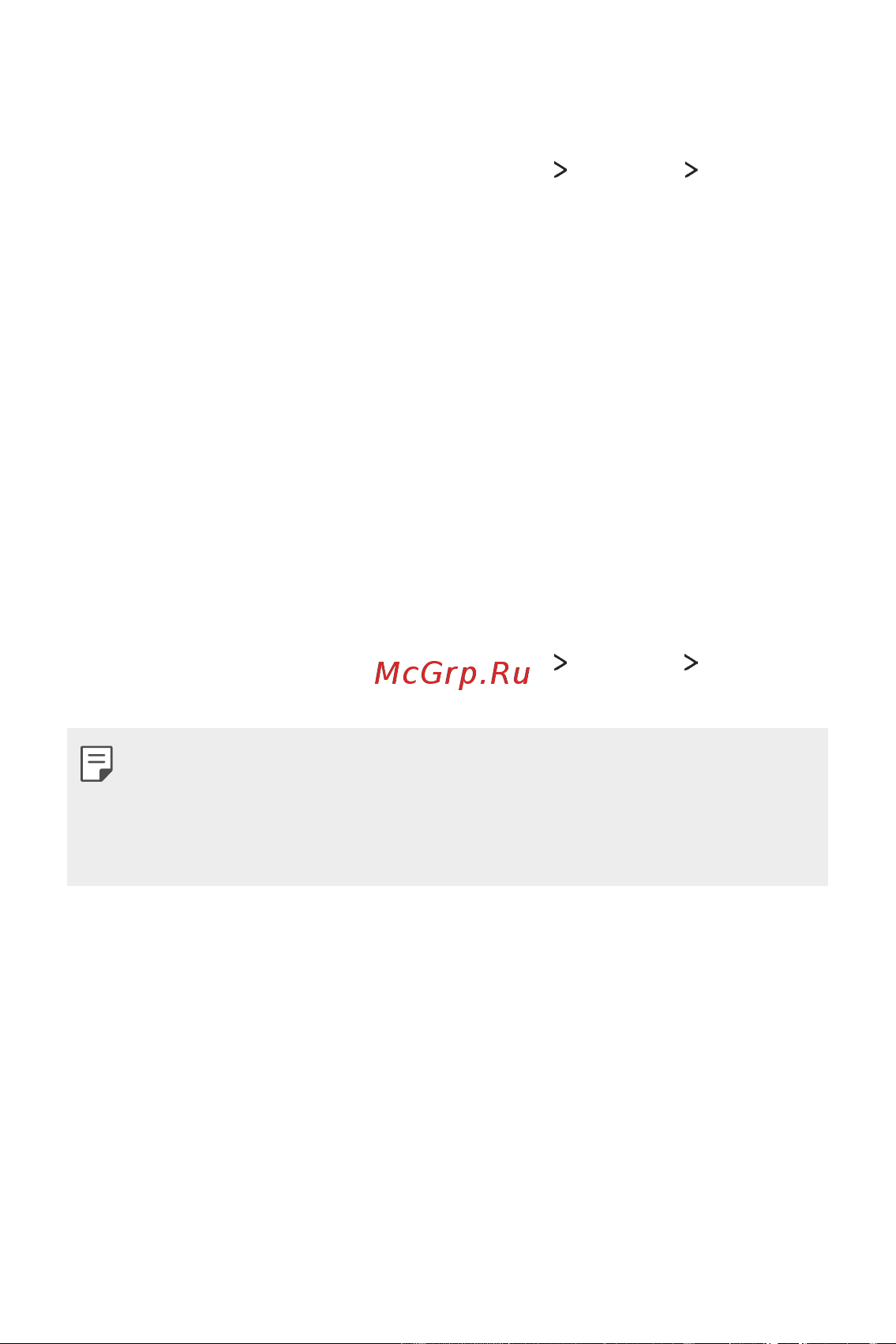 LG M700AN Q6+ [385/684] Мобильді желілер