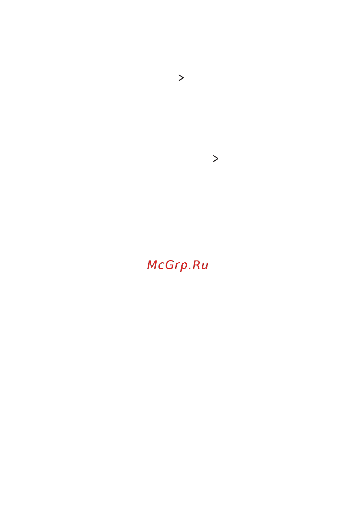 LG M700AN Q6+ [396/684] Реттеу және қауіпсіздік