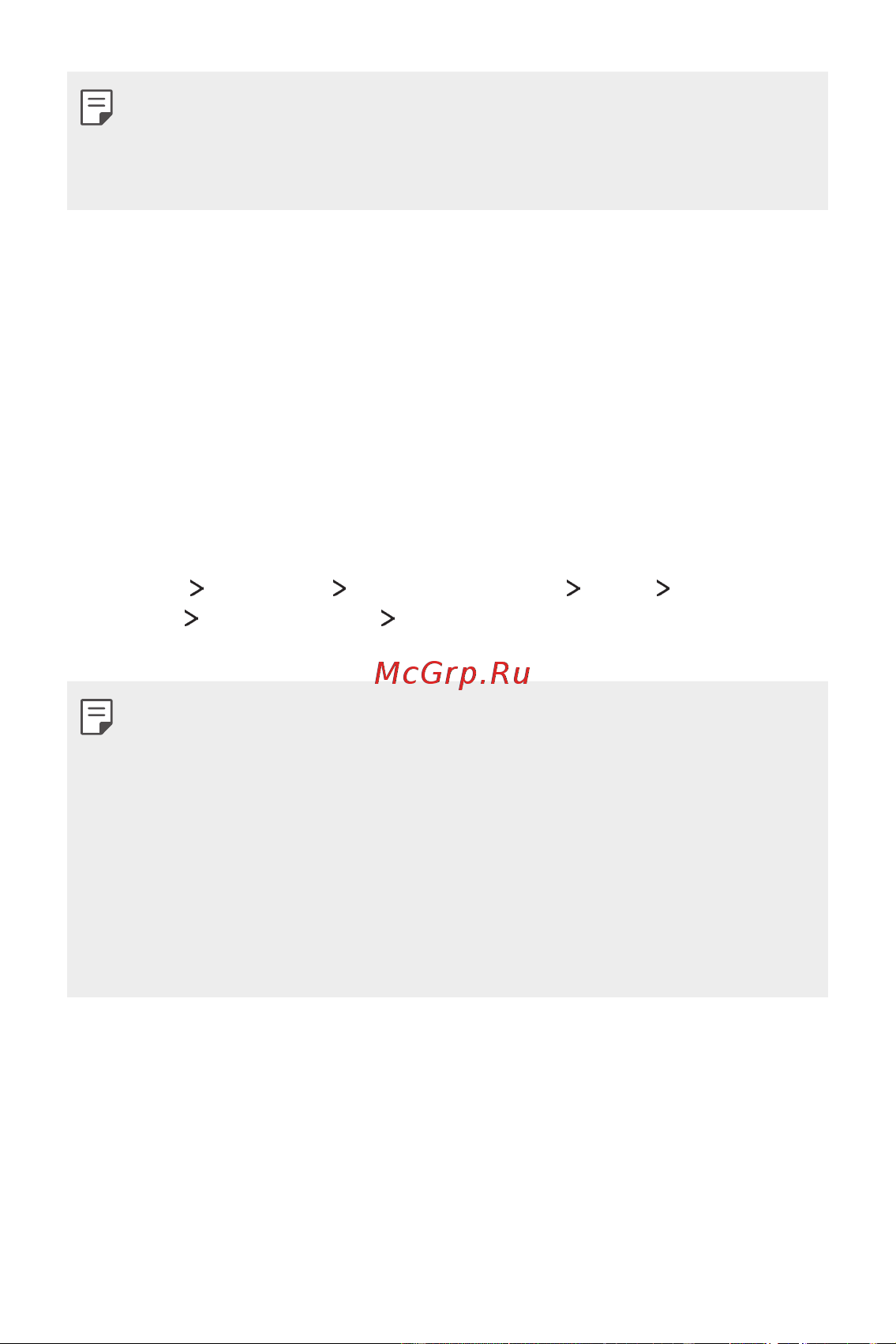 LG M700AN Q6+ [400/684] Lg ұялы телефонының бағдарламалық жасақтамасын over the air ota технологиясы арқылы жаңарту