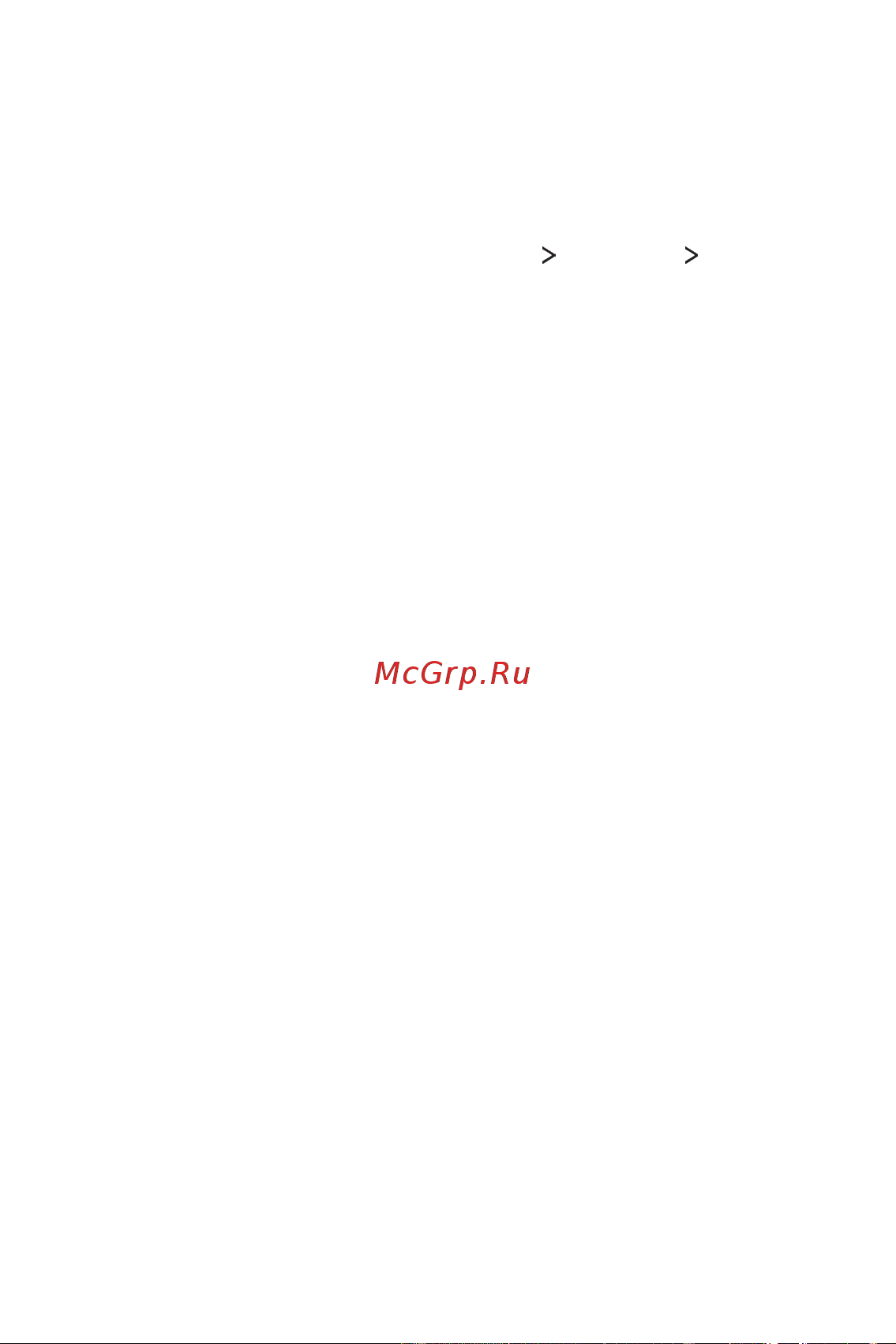 LG M700AN Q6+ [406/684] Нормативтік ақпарат нормативтік сәйкестендіру нөмірі электрондық жапсырма және т б