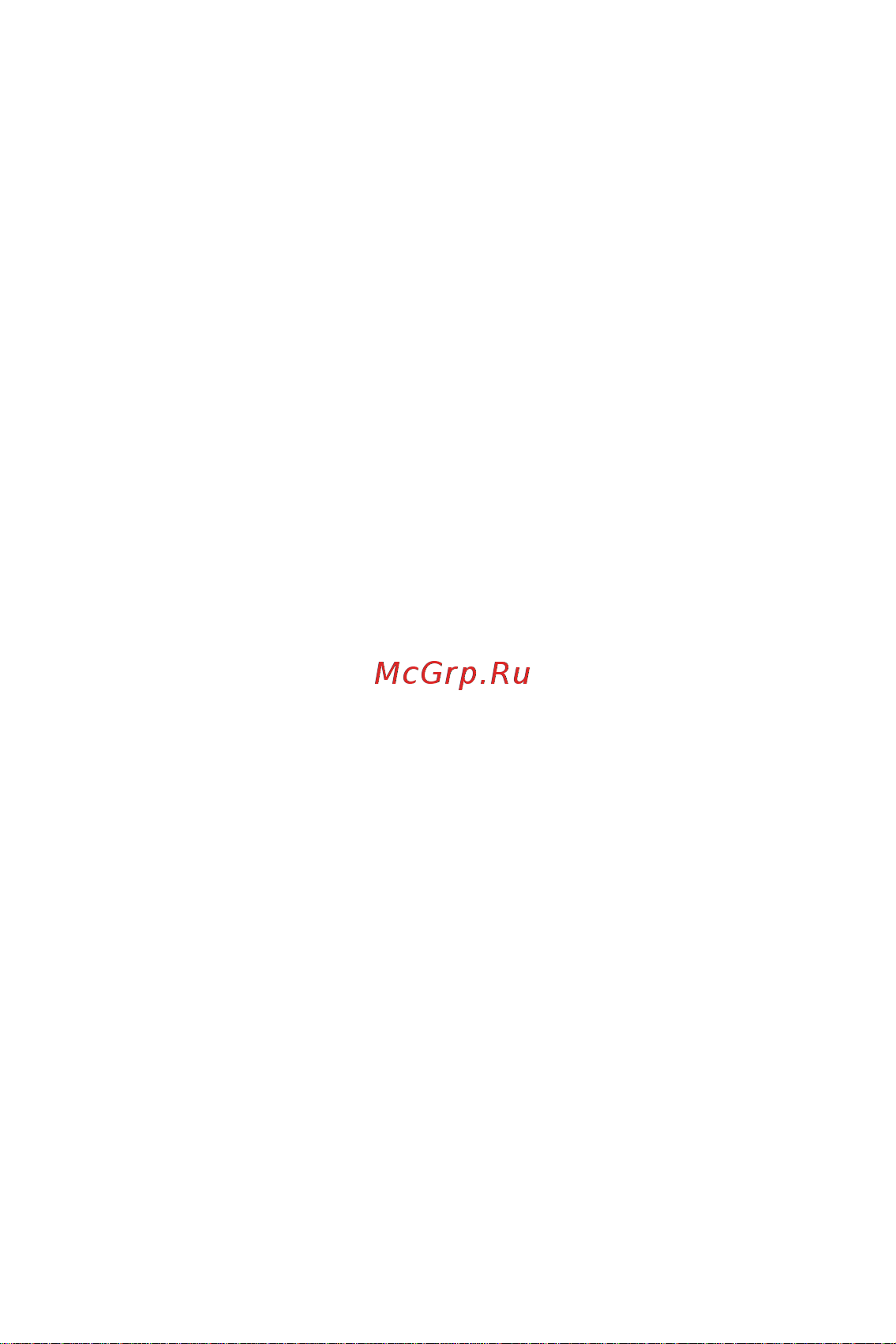 LG M700AN Q6+ [412/684] Энэ хэрэглэгчийн гарын авлагын тухай