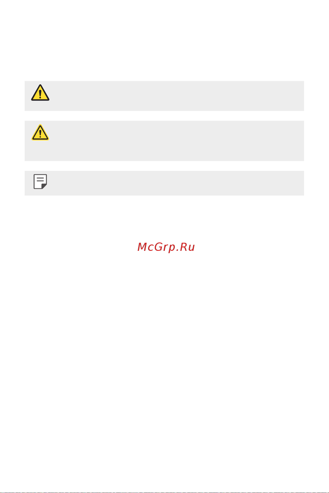 LG M700AN Q6+ [413/684] Зааврын мэдэгдлүүд