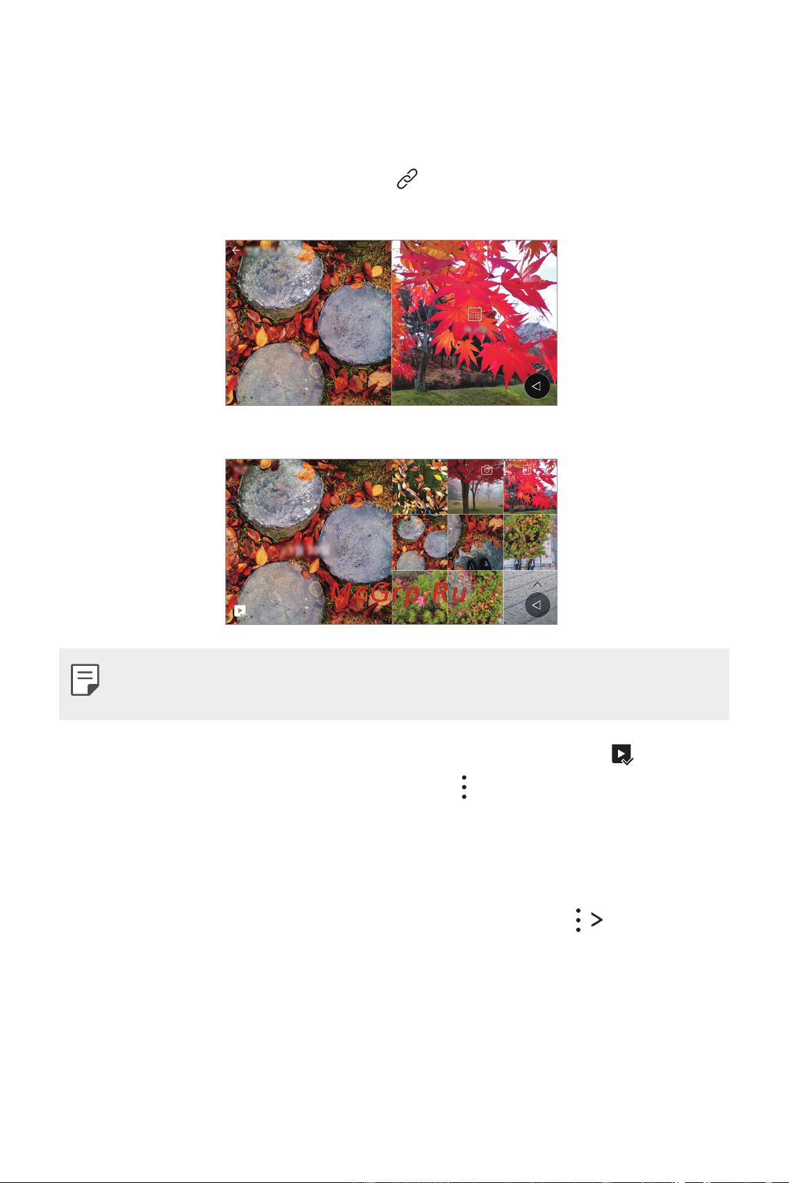 LG M700AN Q6+ [429/684] Gif бүтээх