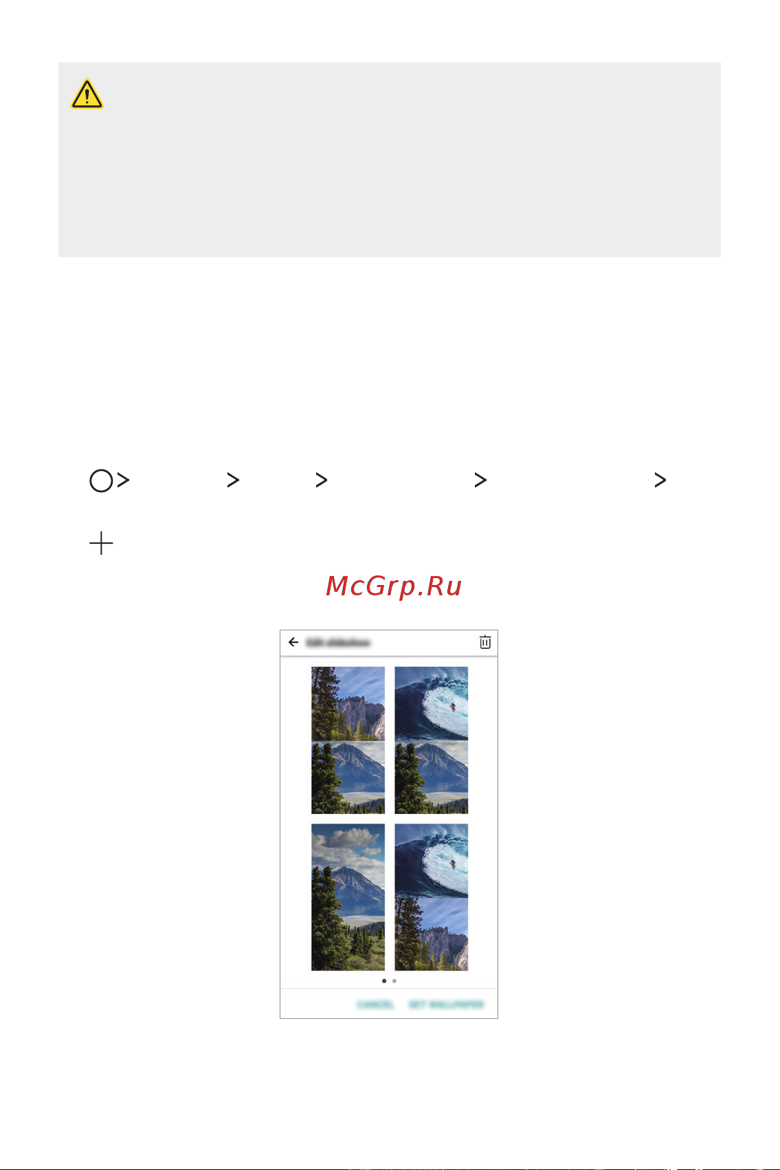 LG M700AN Q6+ [430/684] Тусгай загварын нэмэлт функцүүд 19